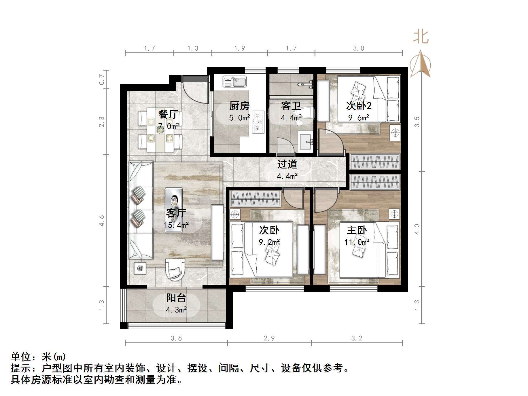 绿地新里香榭丽公馆