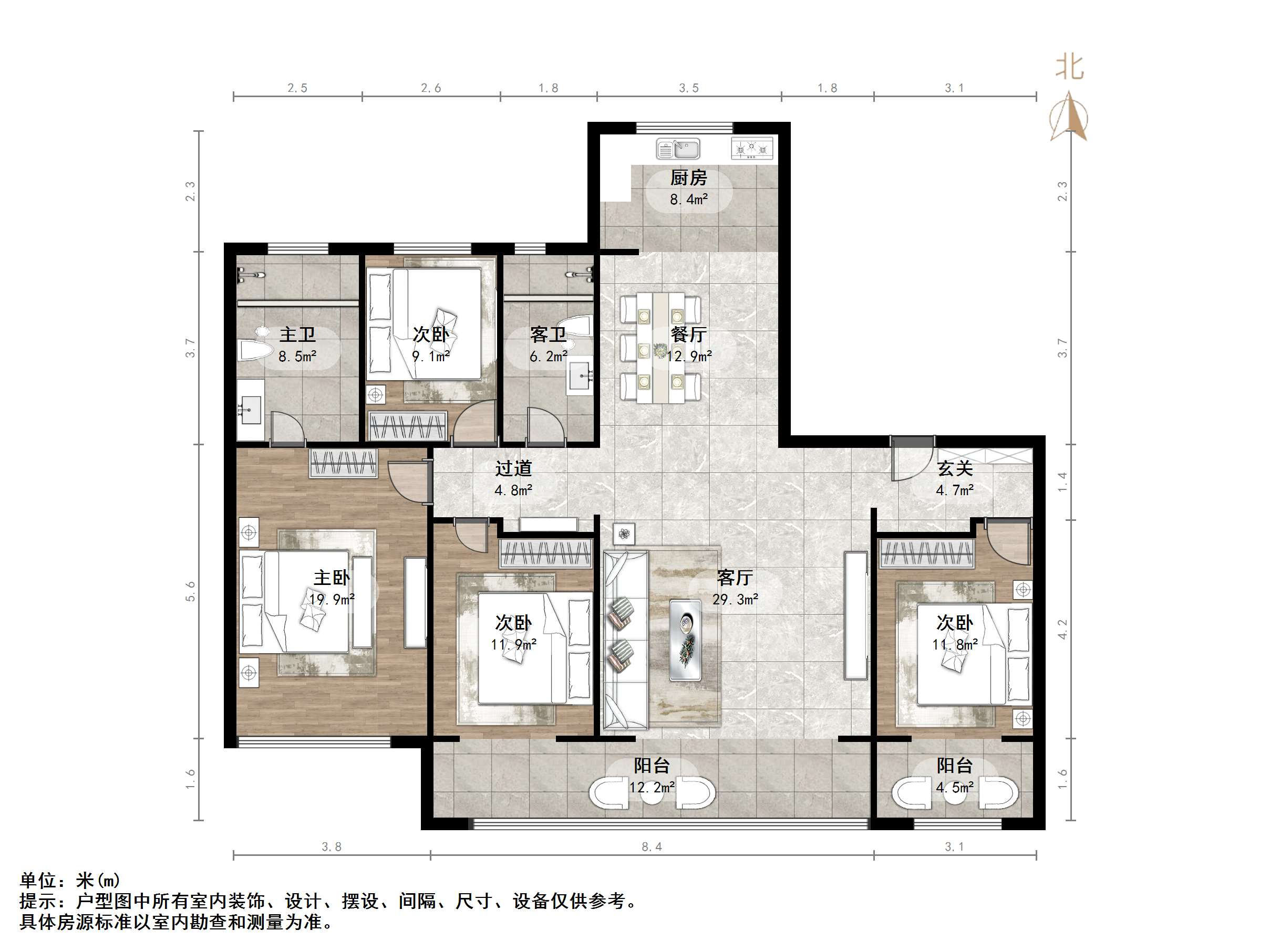 银丰玖玺城四期融合府