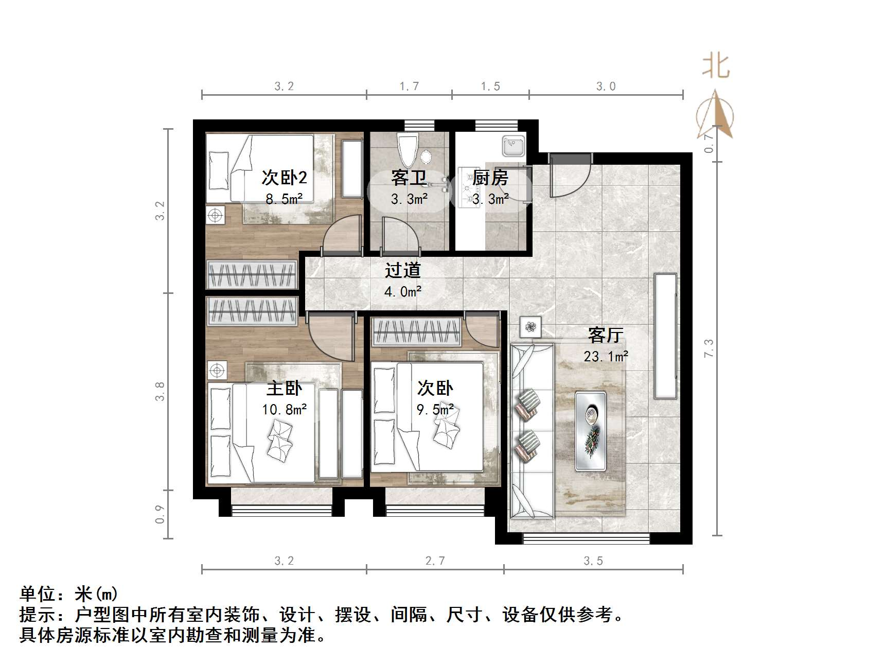 章丘鲁能公馆