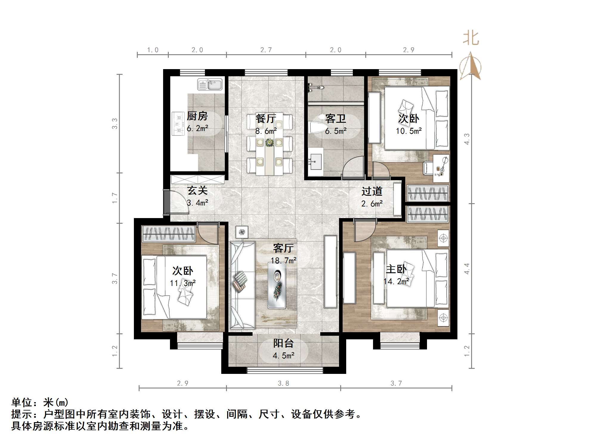 中海天悦府