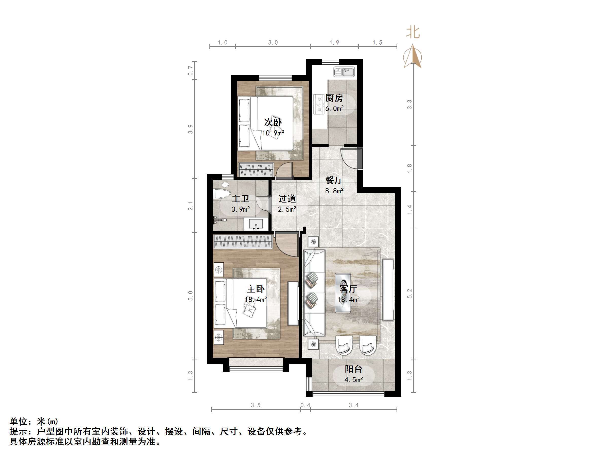 天鸿万象新天四区