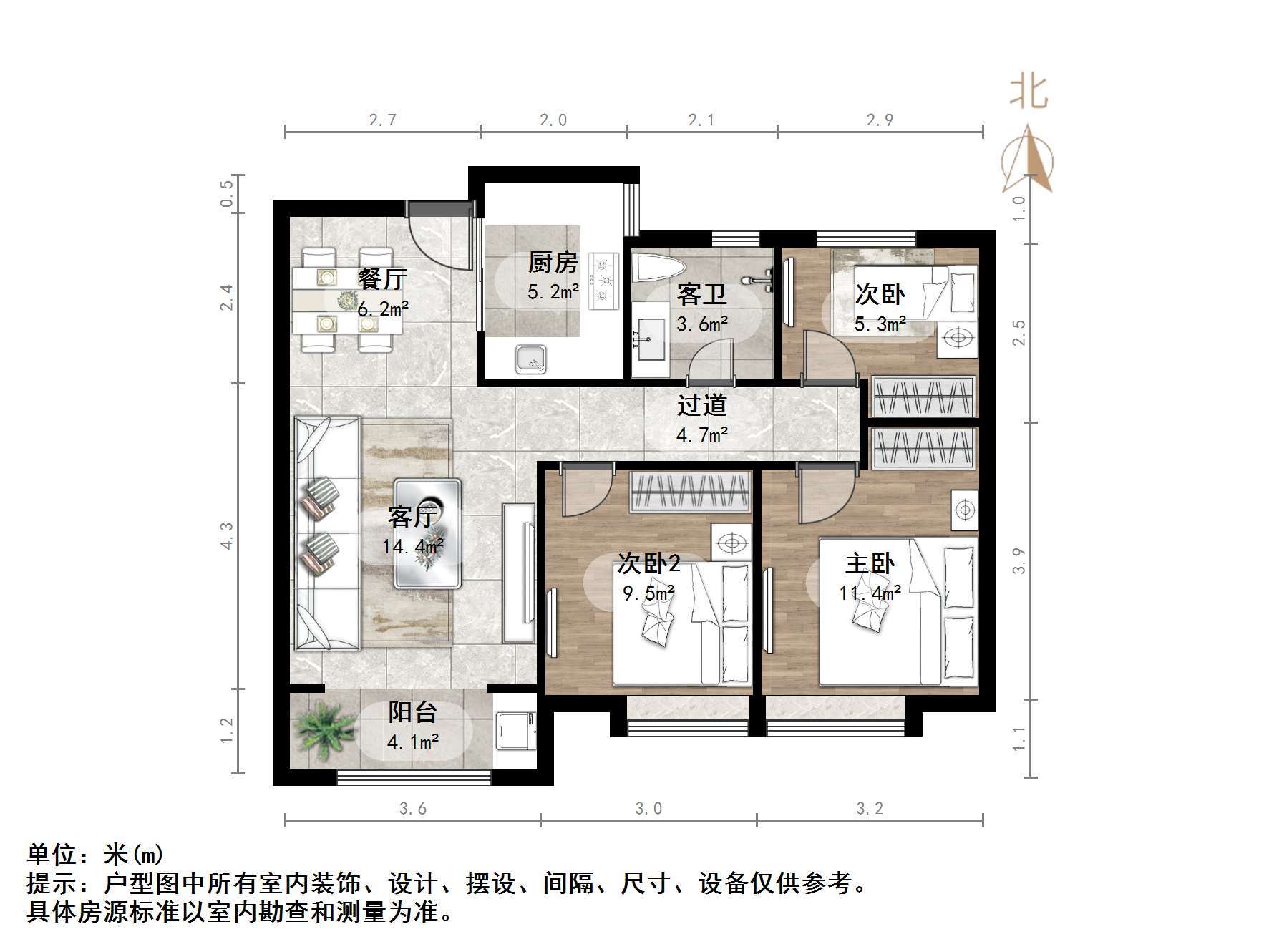 鑫苑世家公馆