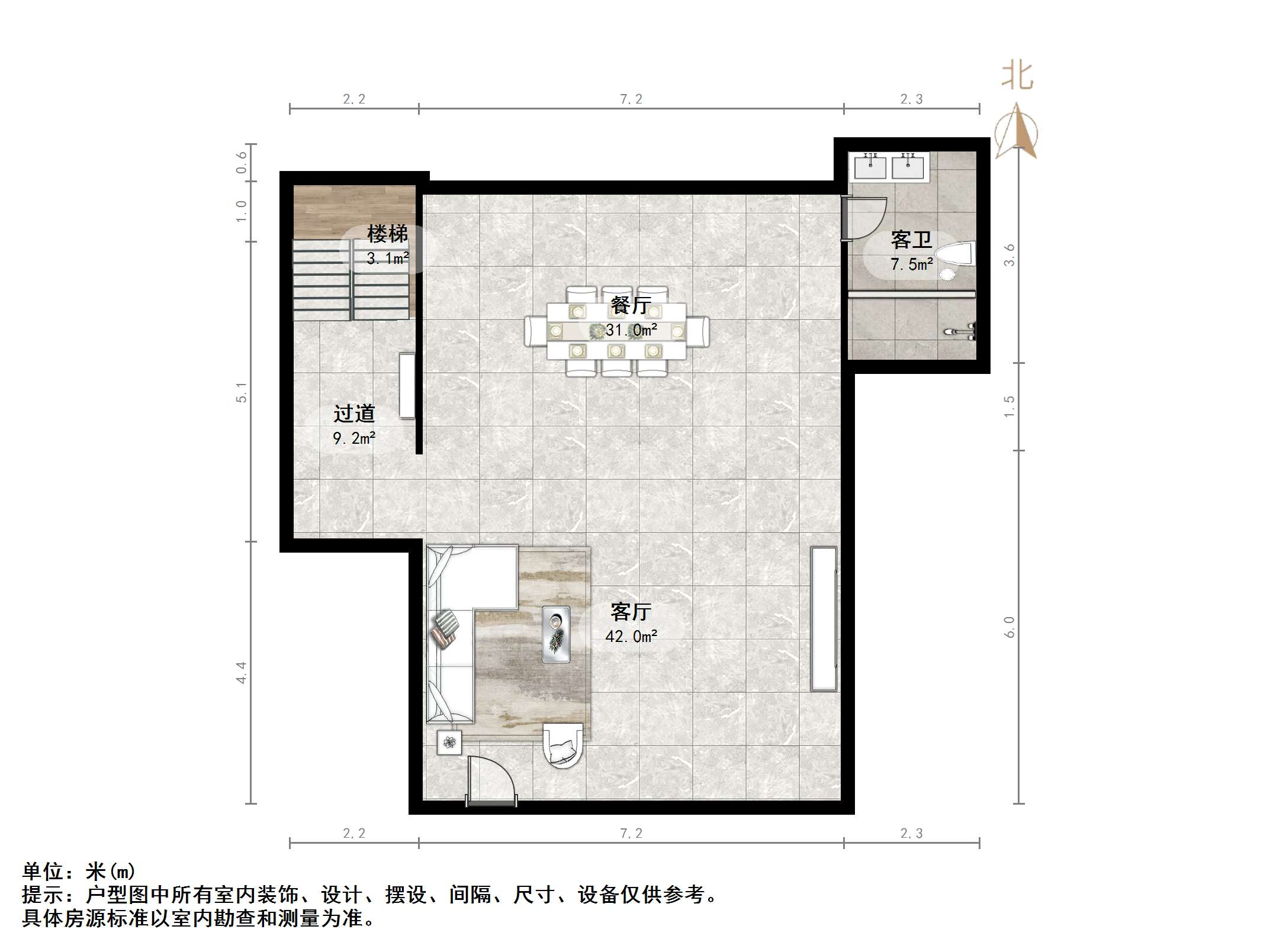 高新绿城玉兰花园