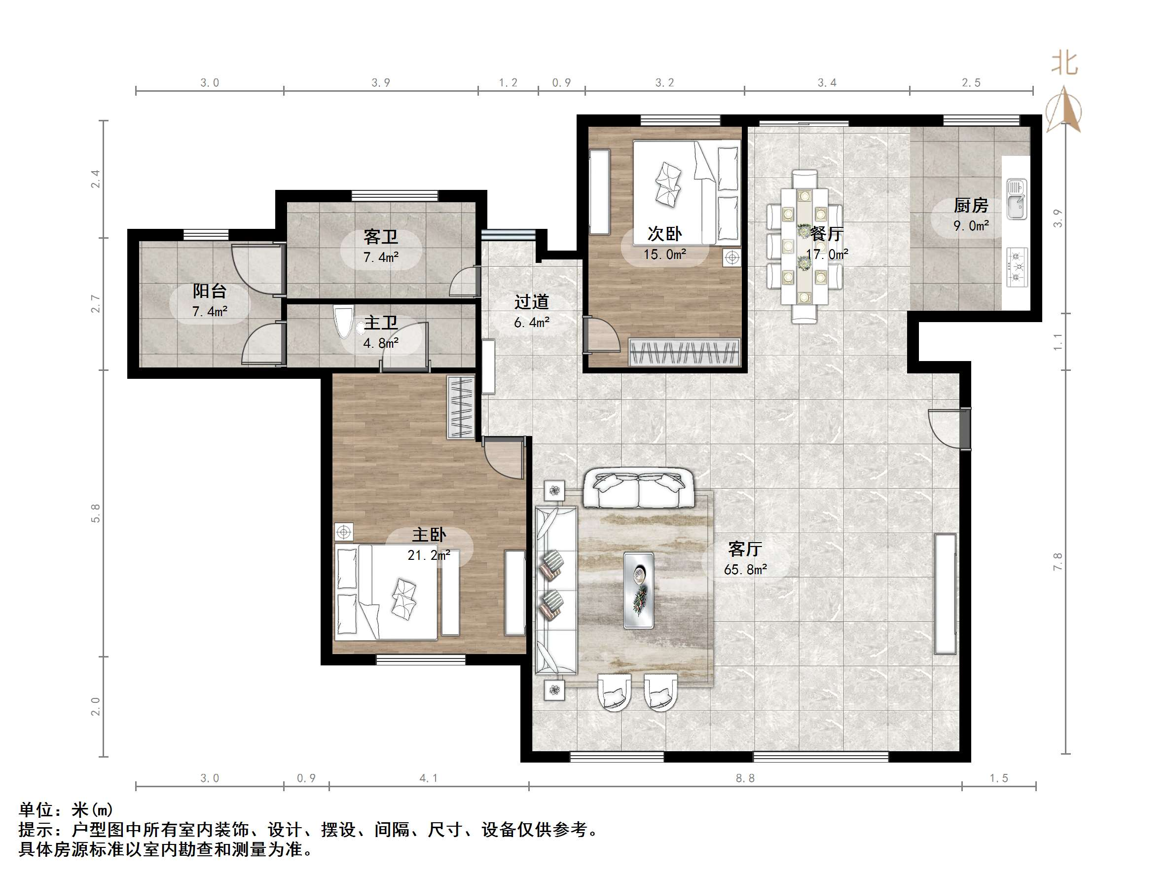 高新绿城玉兰花园