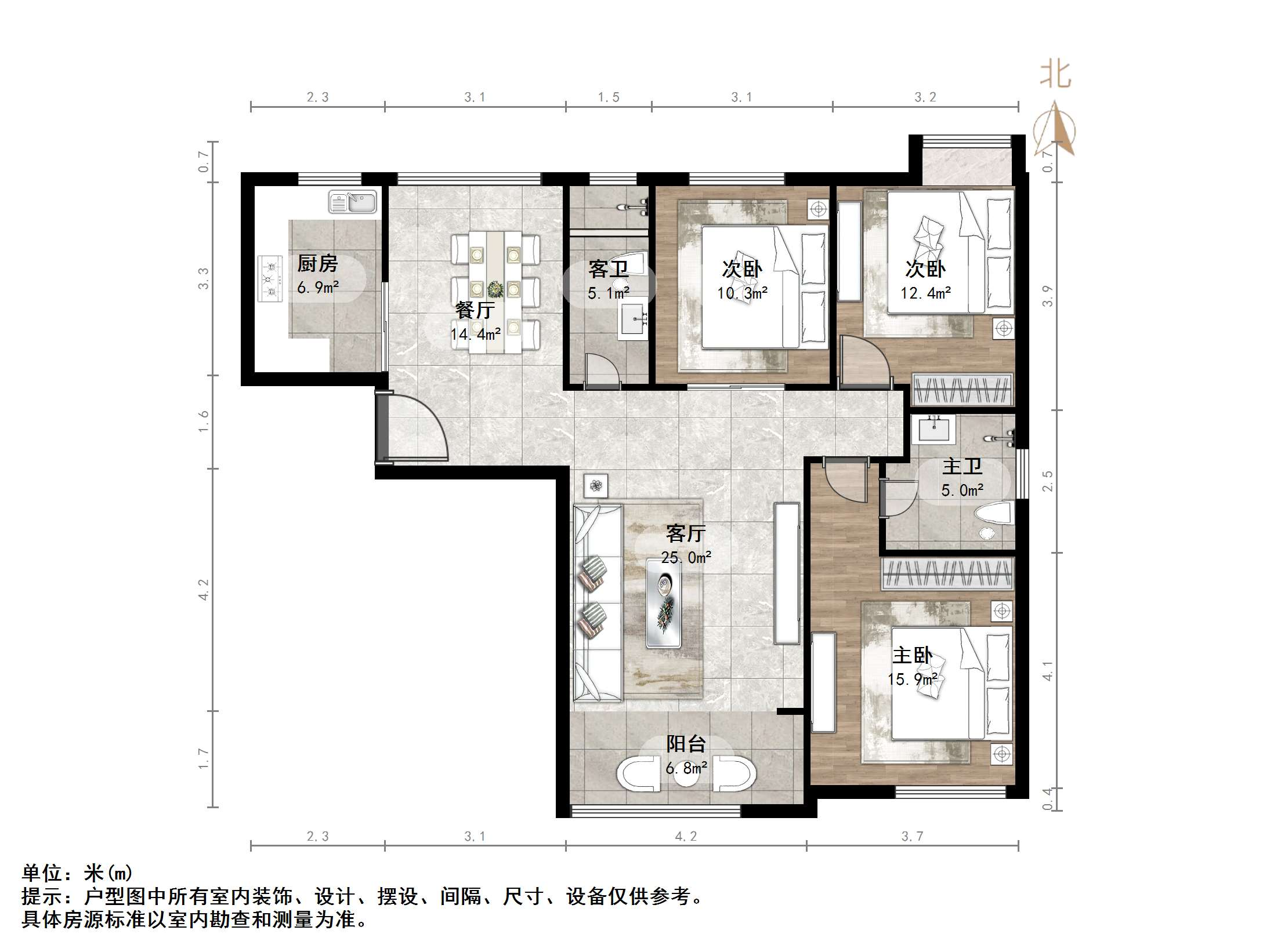 冠华历山吉第