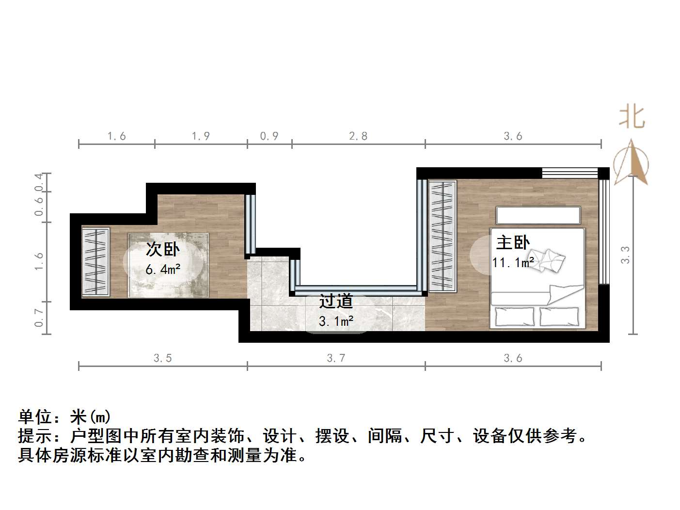 龙湖汉峪光年