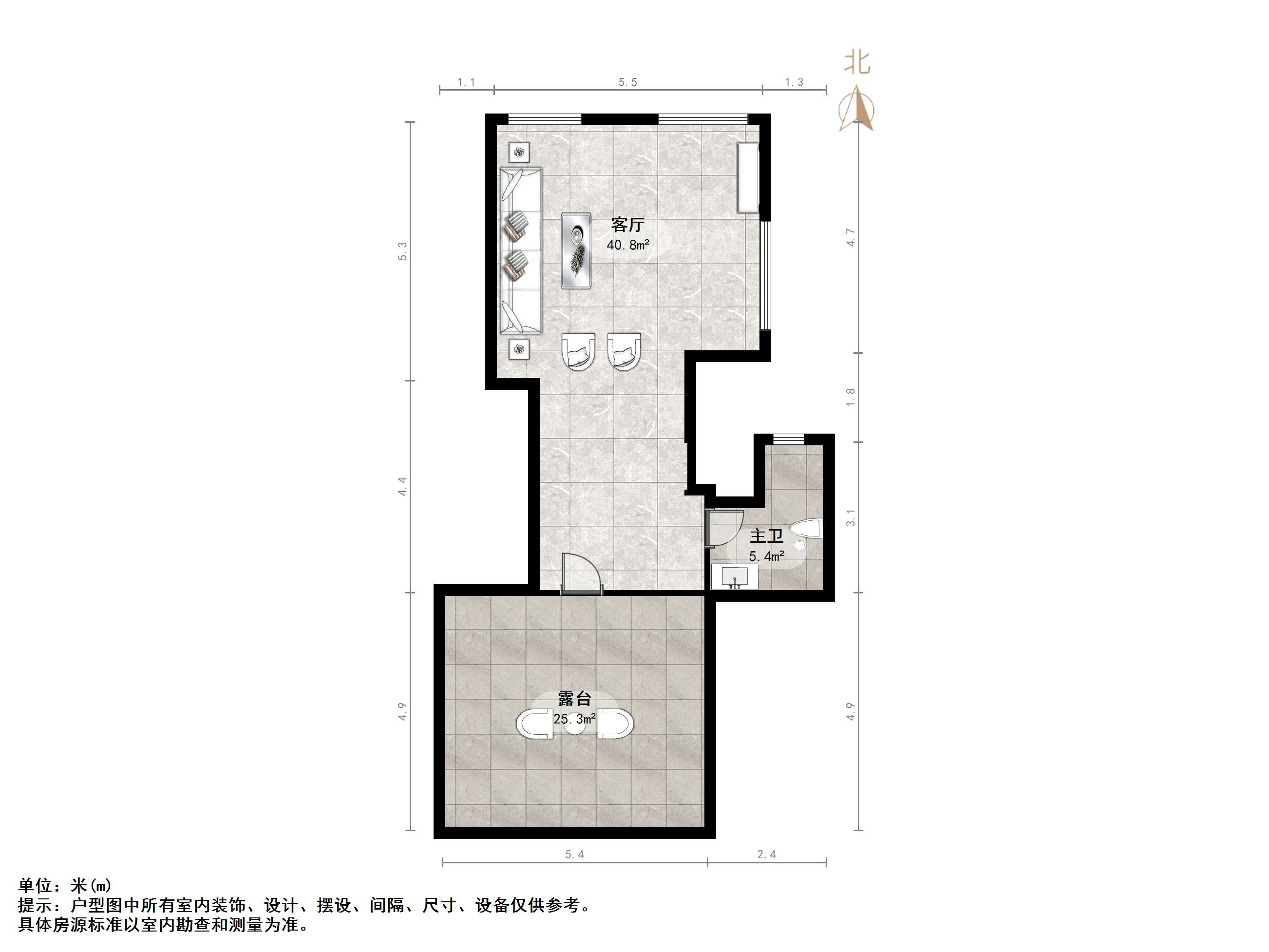 锦绣泉城