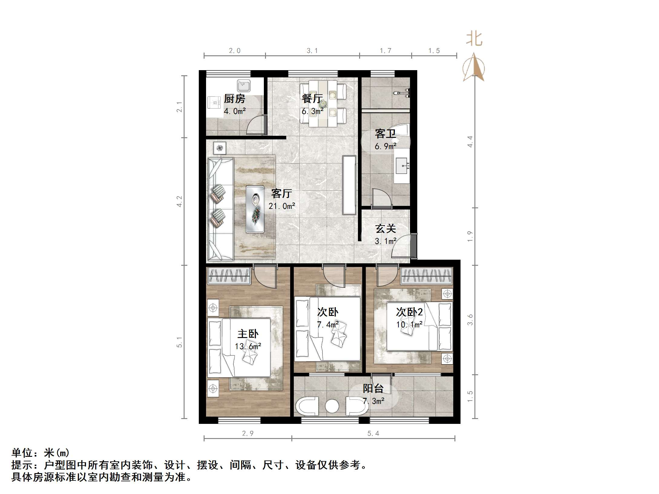 明珠北区