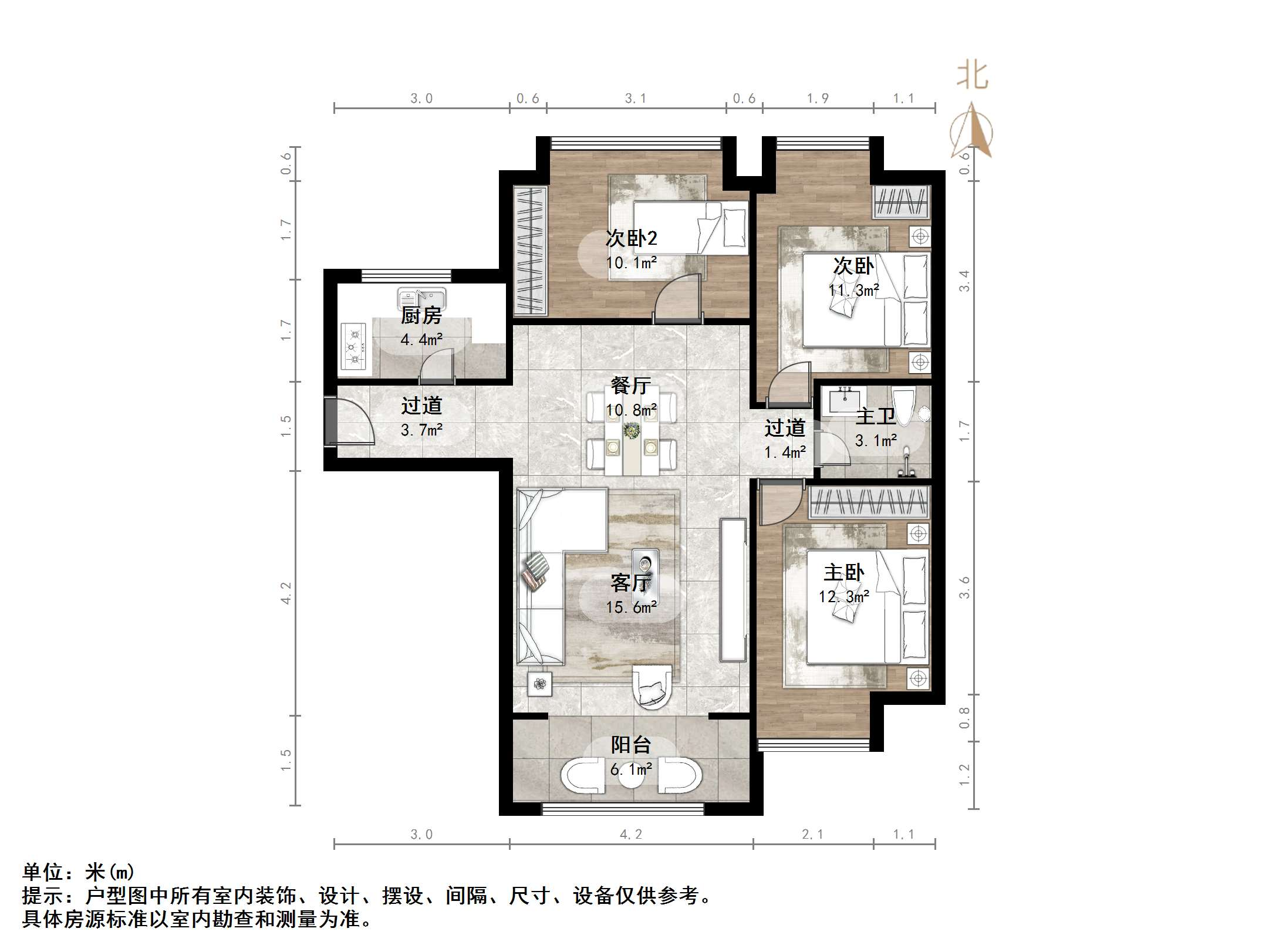 力高盛世名门