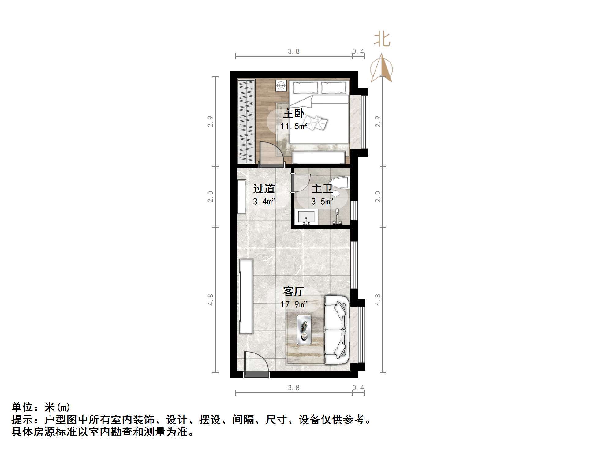 恒大城(商住楼)