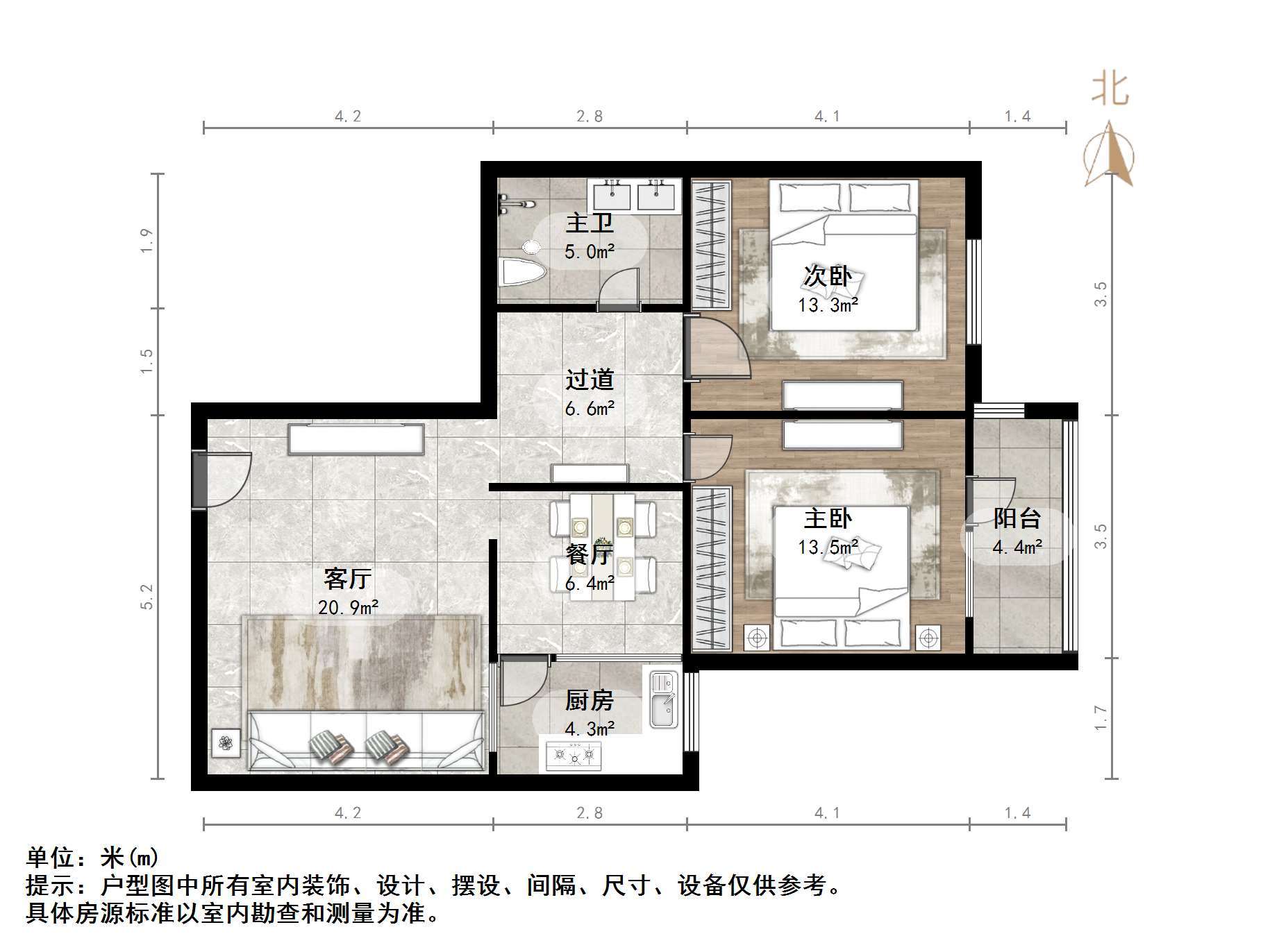 林祥大厦