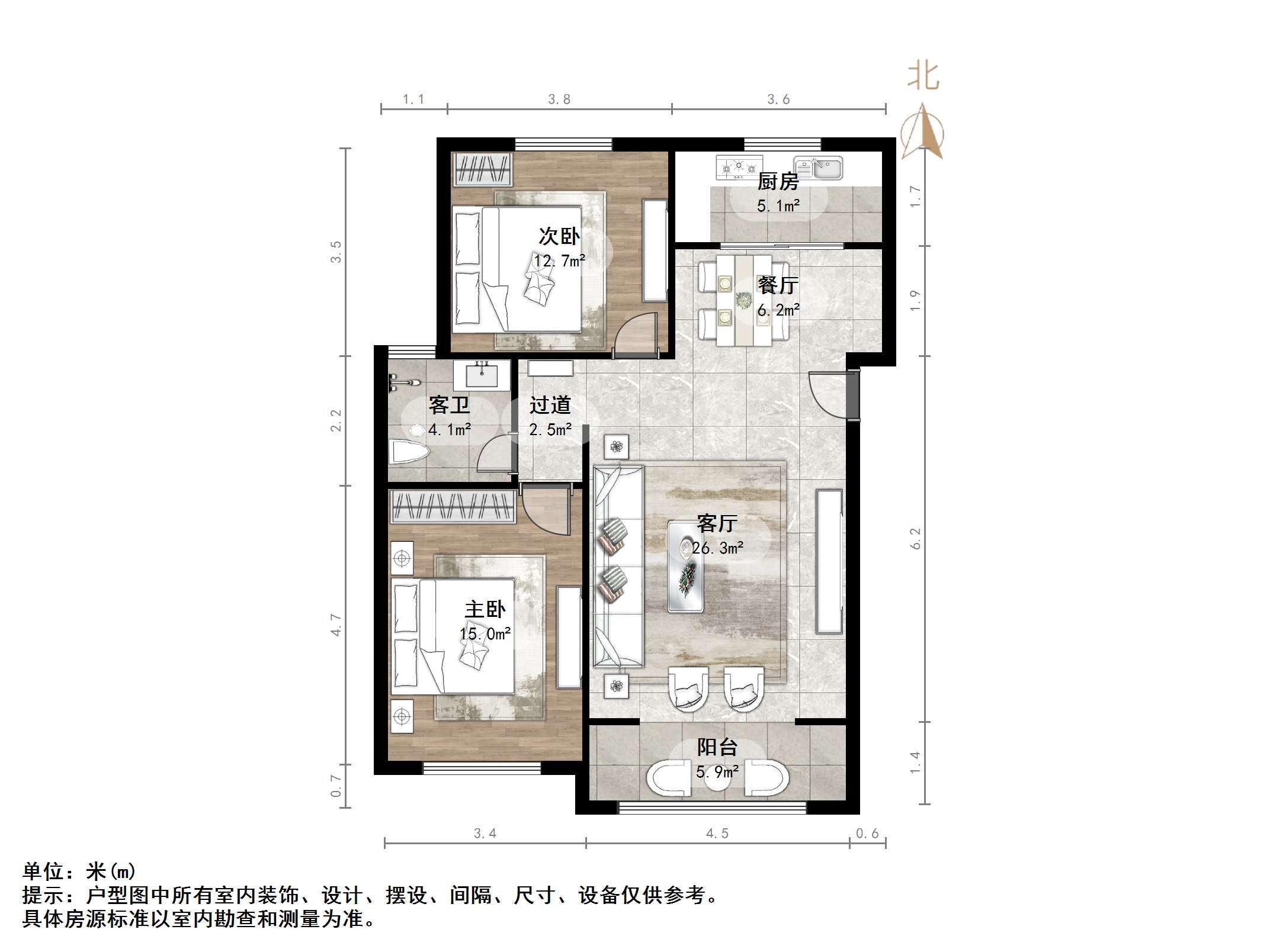 西城济水上苑