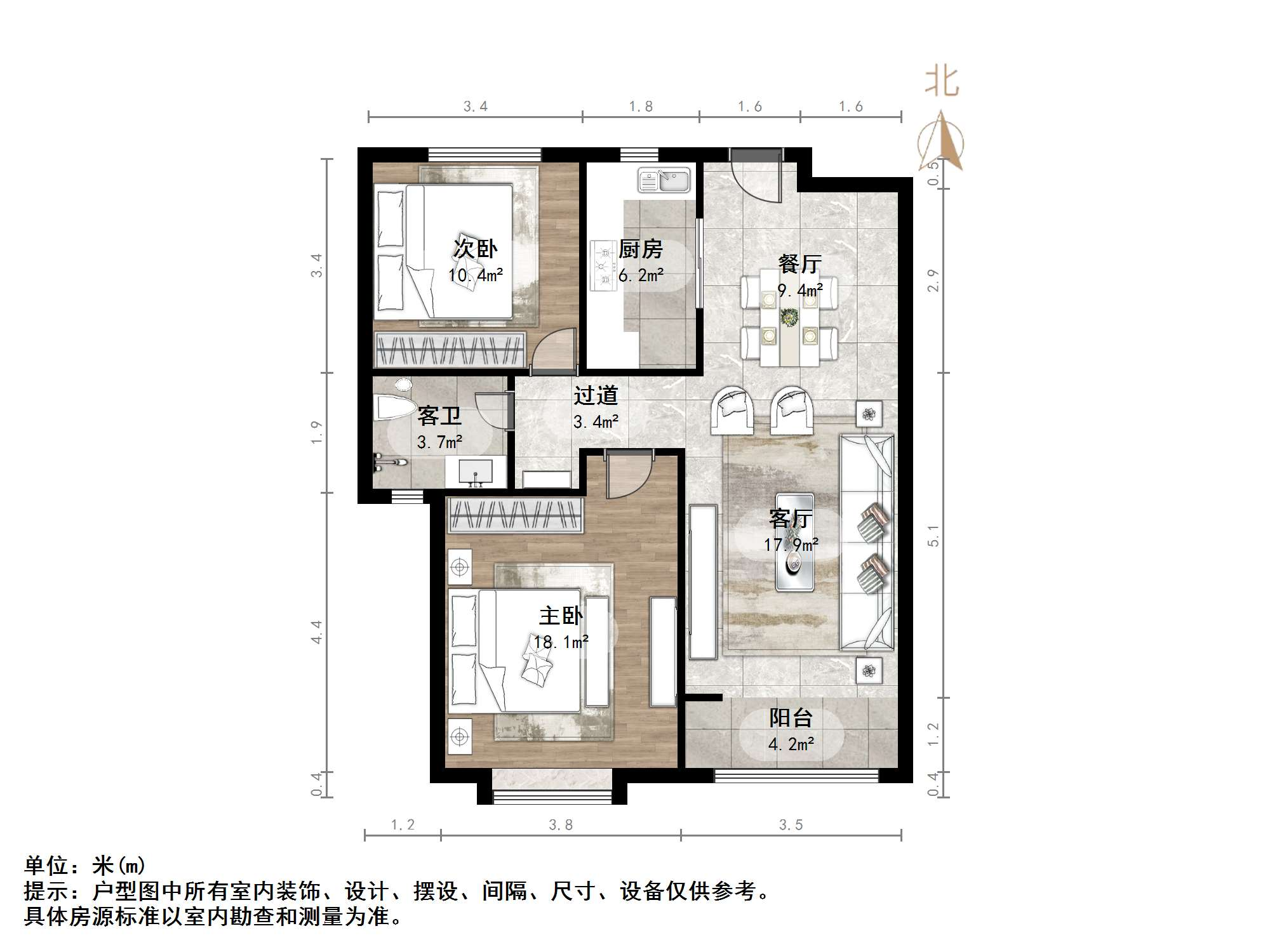 中海天悦府