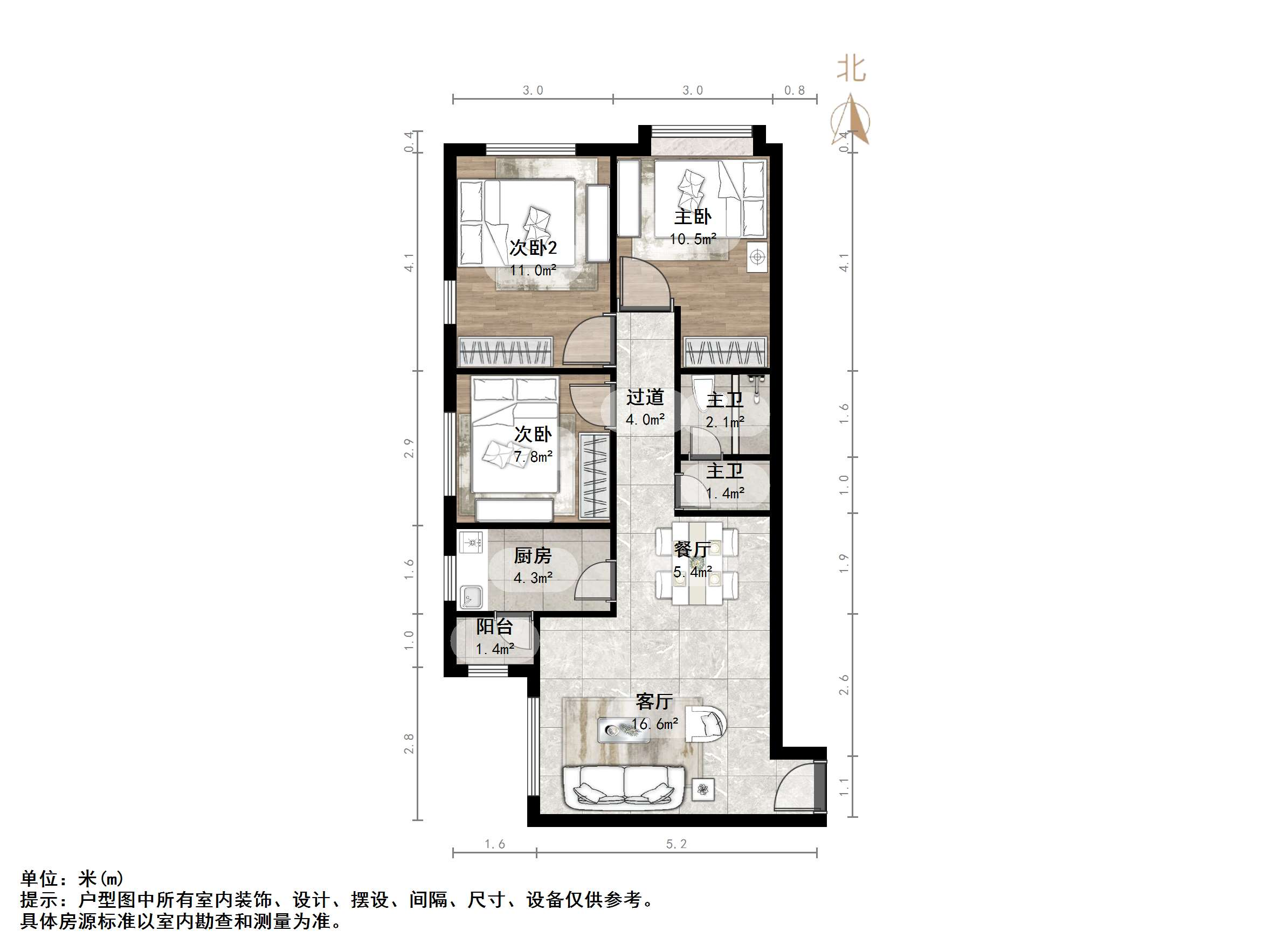 阳光100国际新城(T区)
