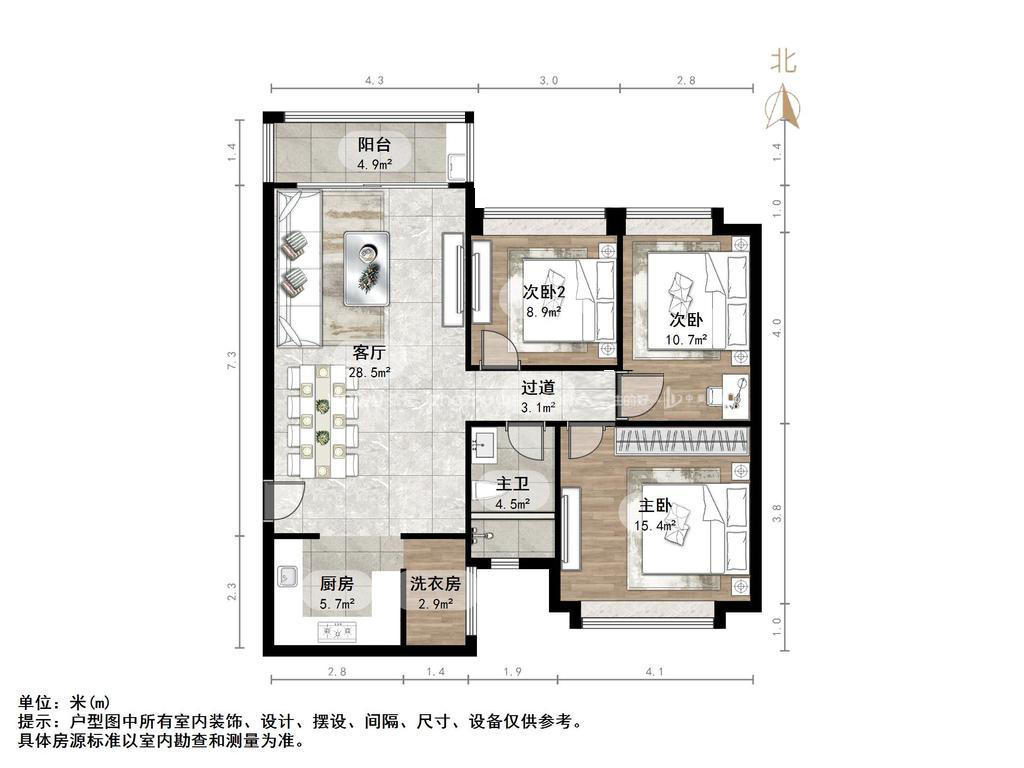 恒大城一期
