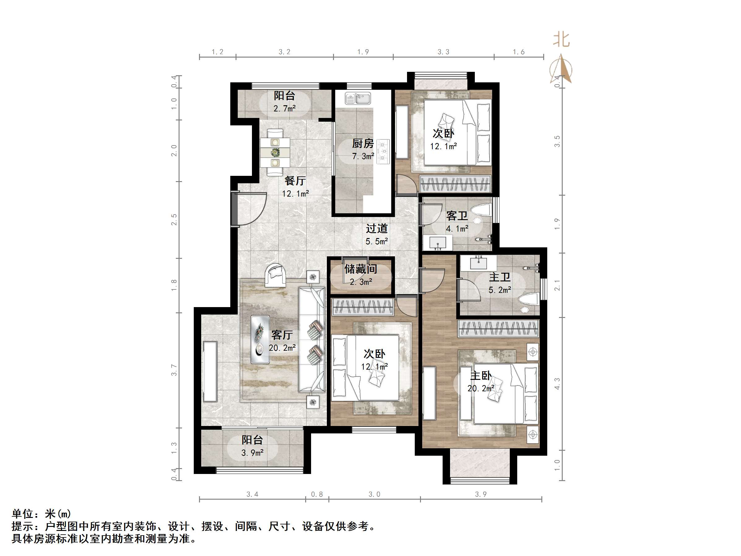 瀚裕华园