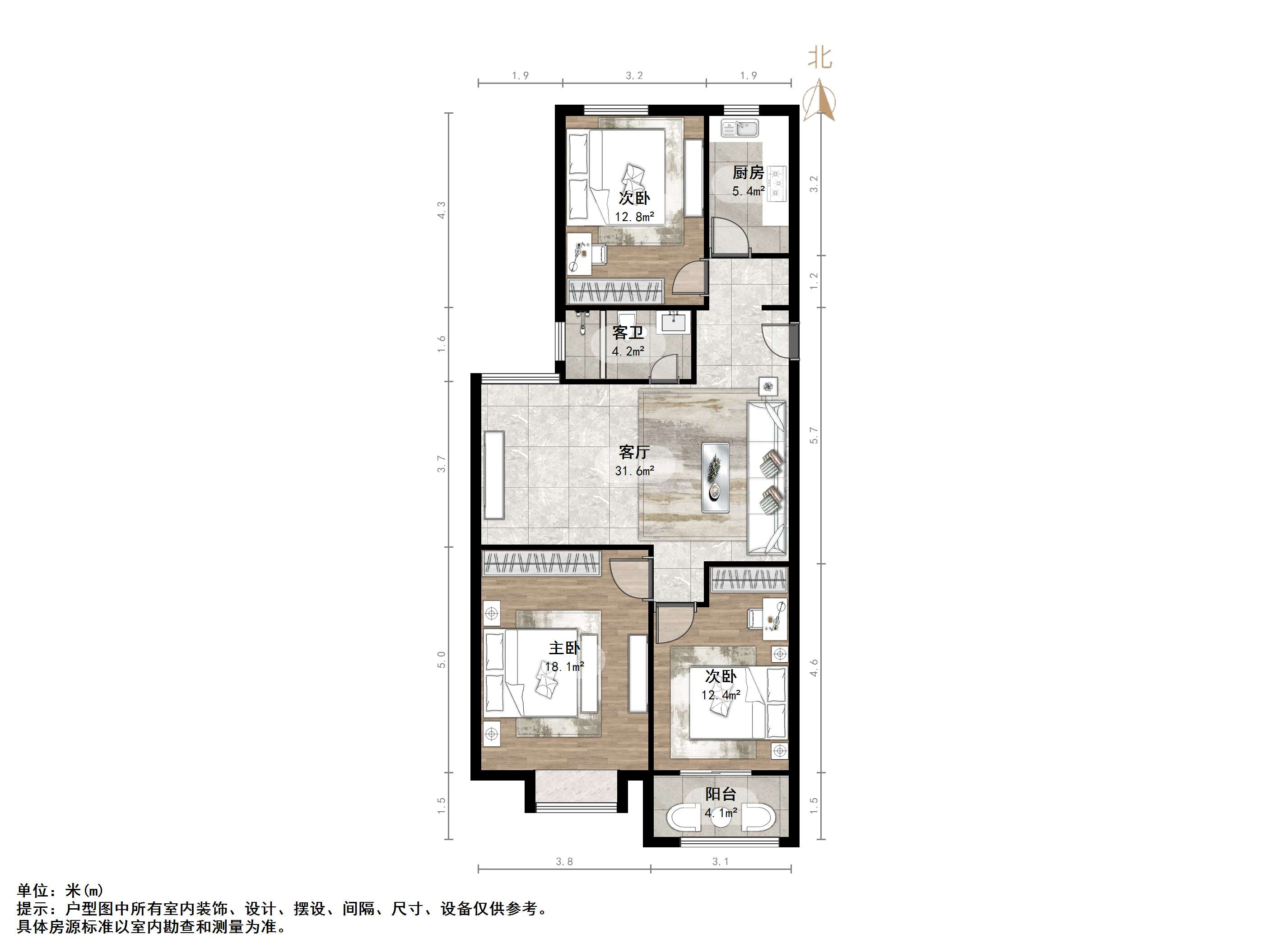 中建国熙台