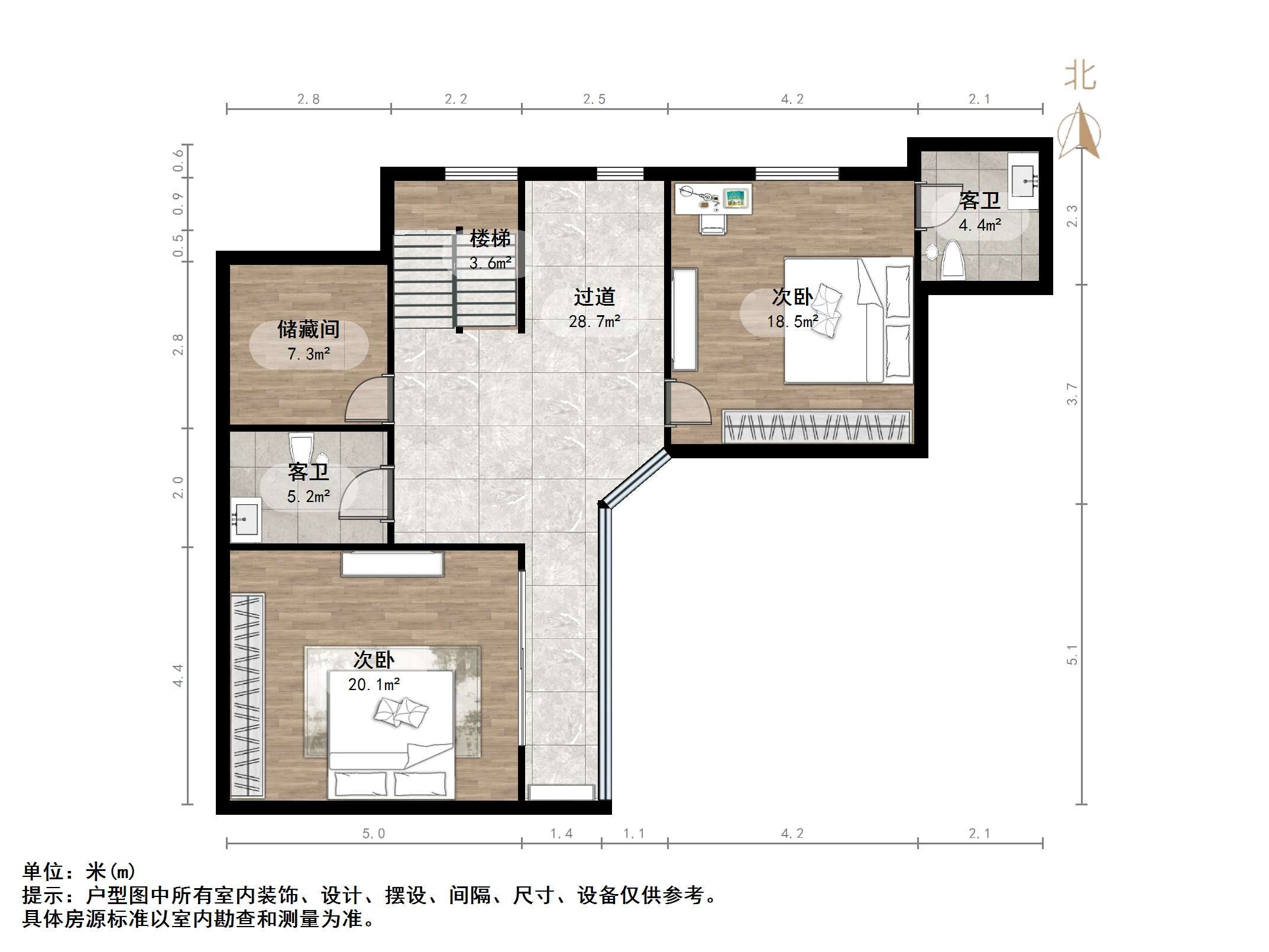 高新绿城玉兰花园