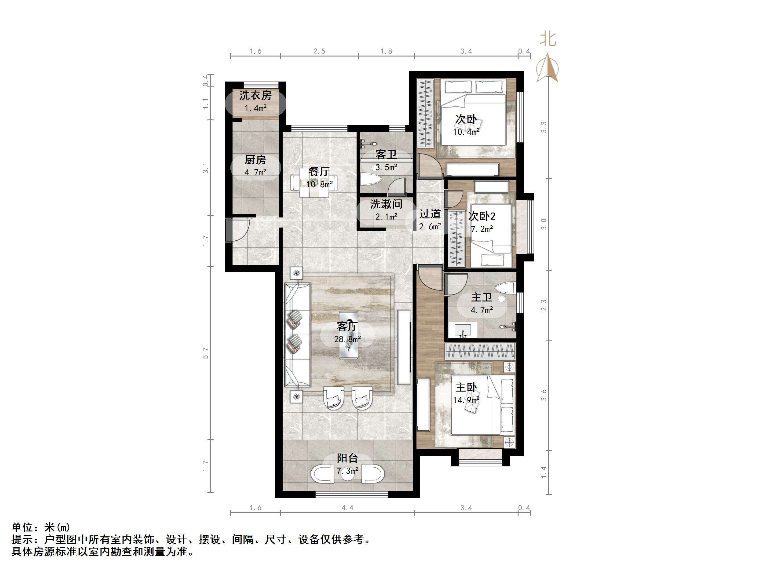 天鸿万象新天理想郡