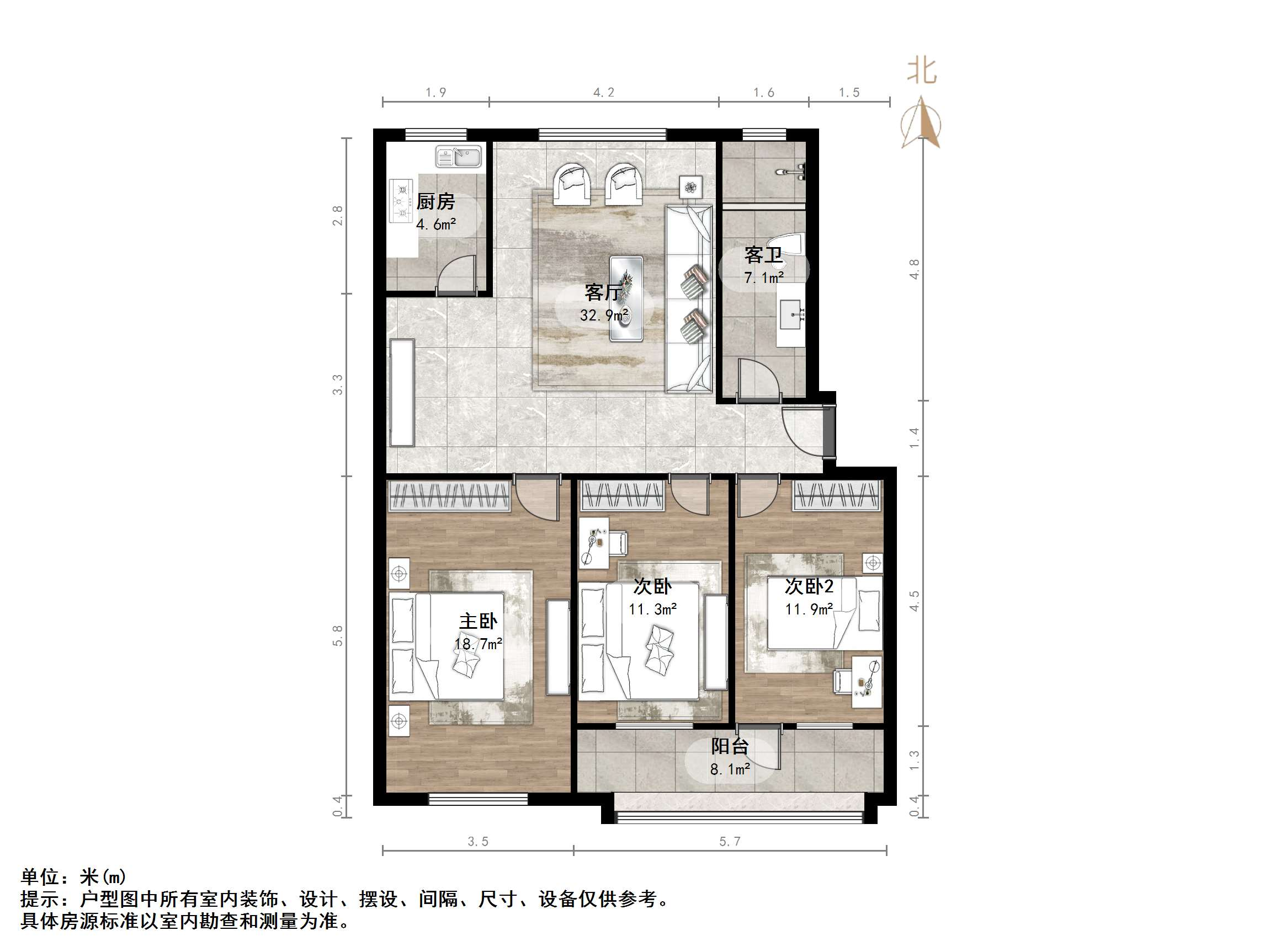 明珠南区