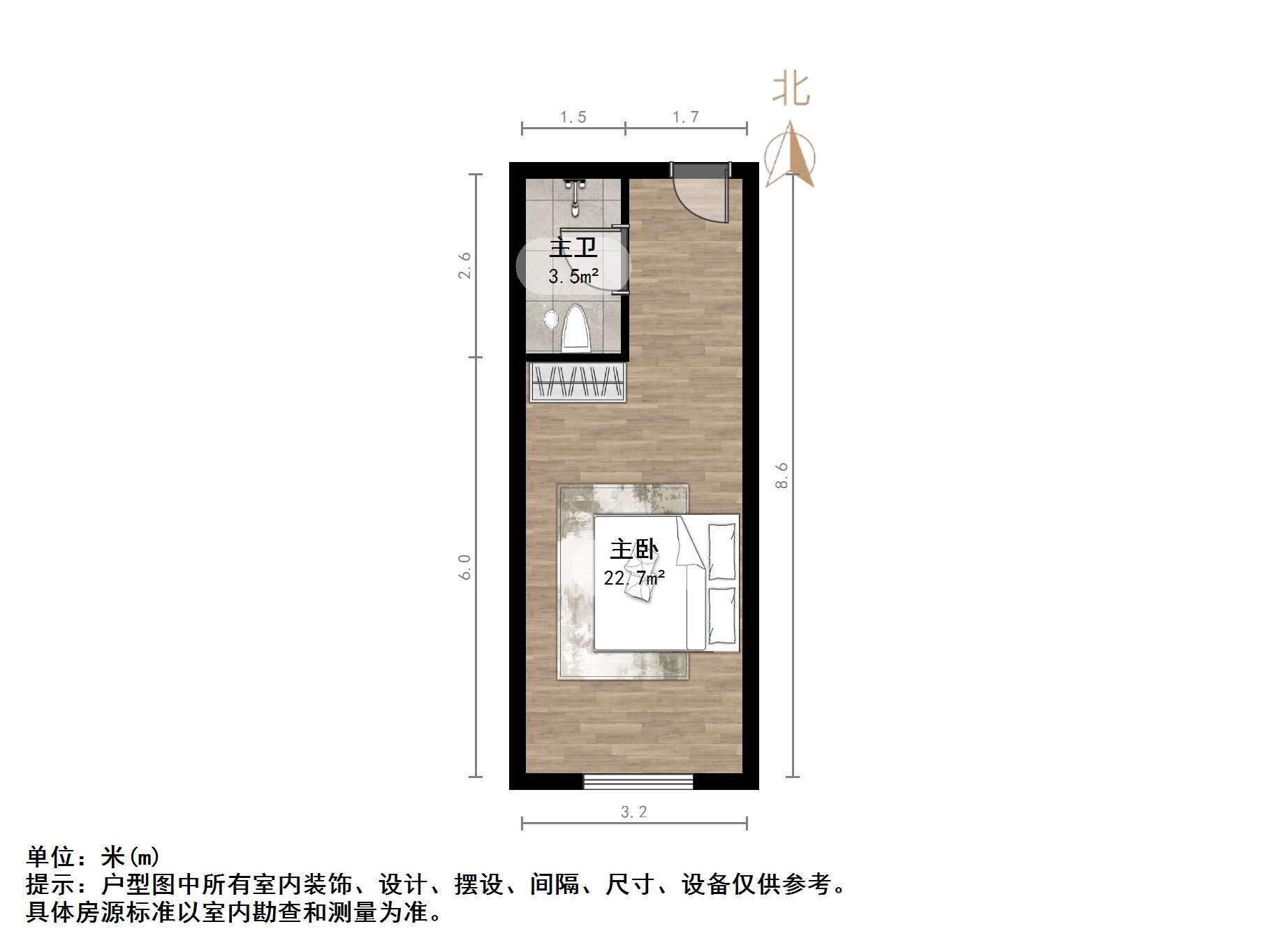 祥泰汇东国际