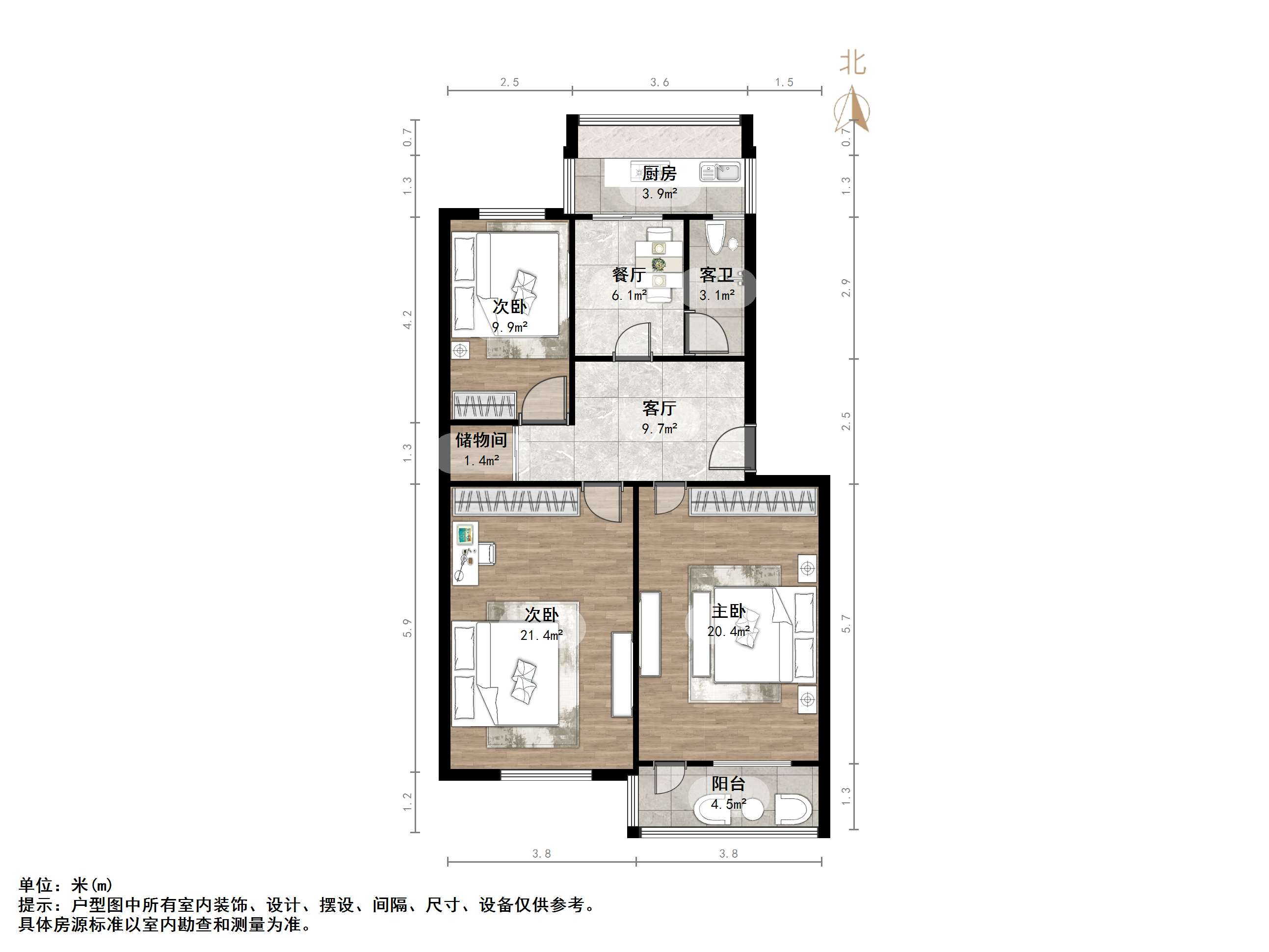 甸柳新村四区