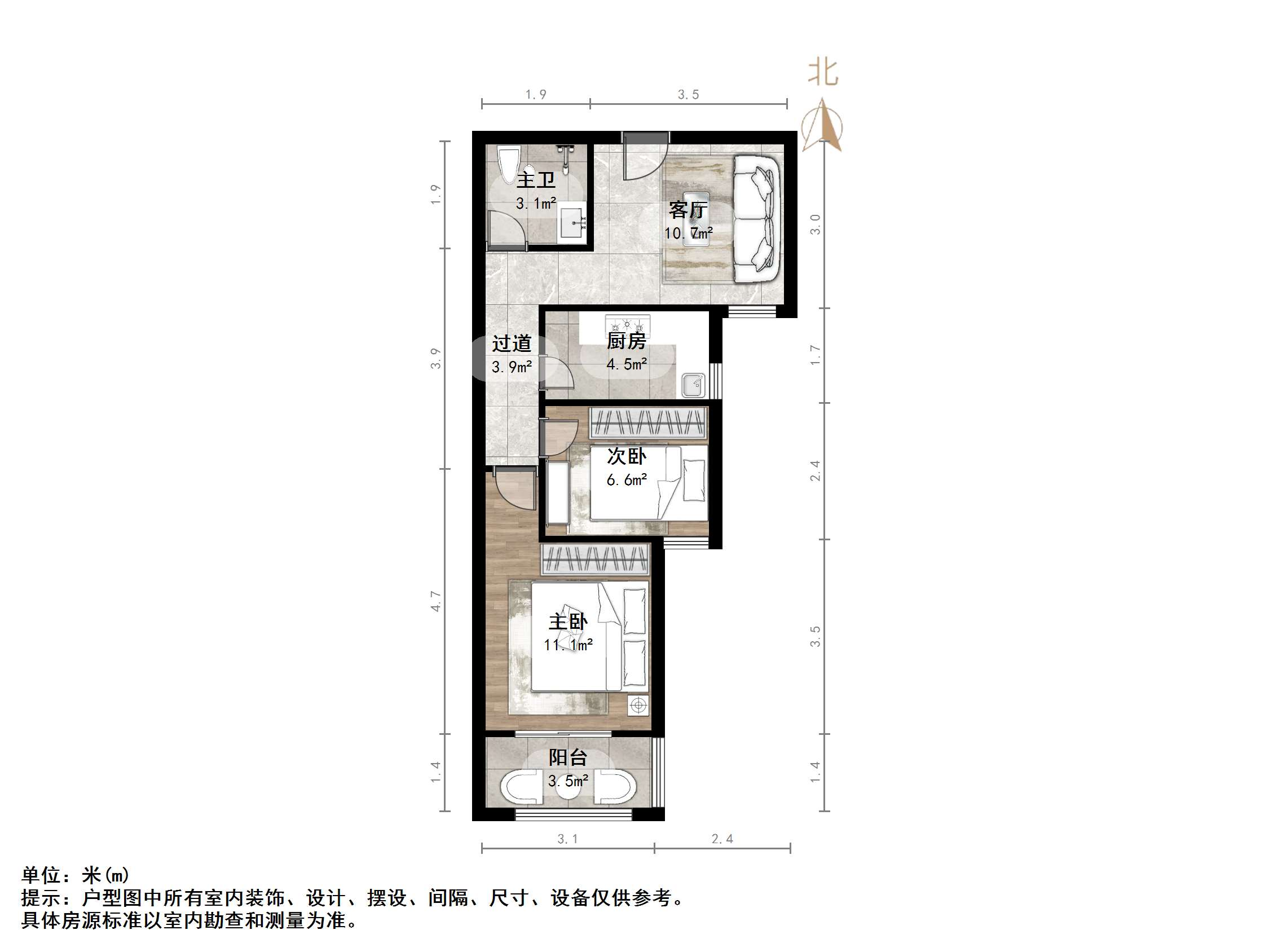 官扎营新区