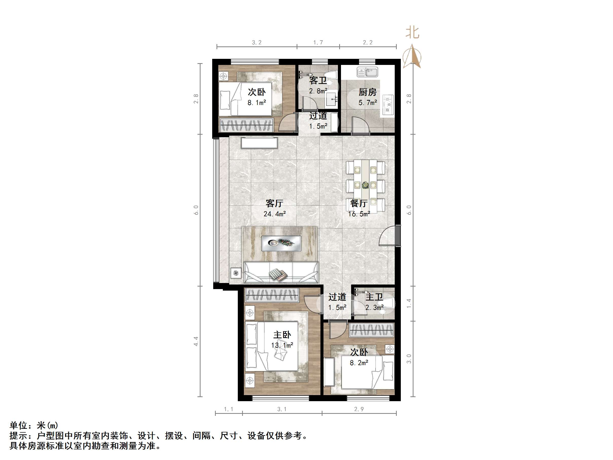 百步亭中国MALL