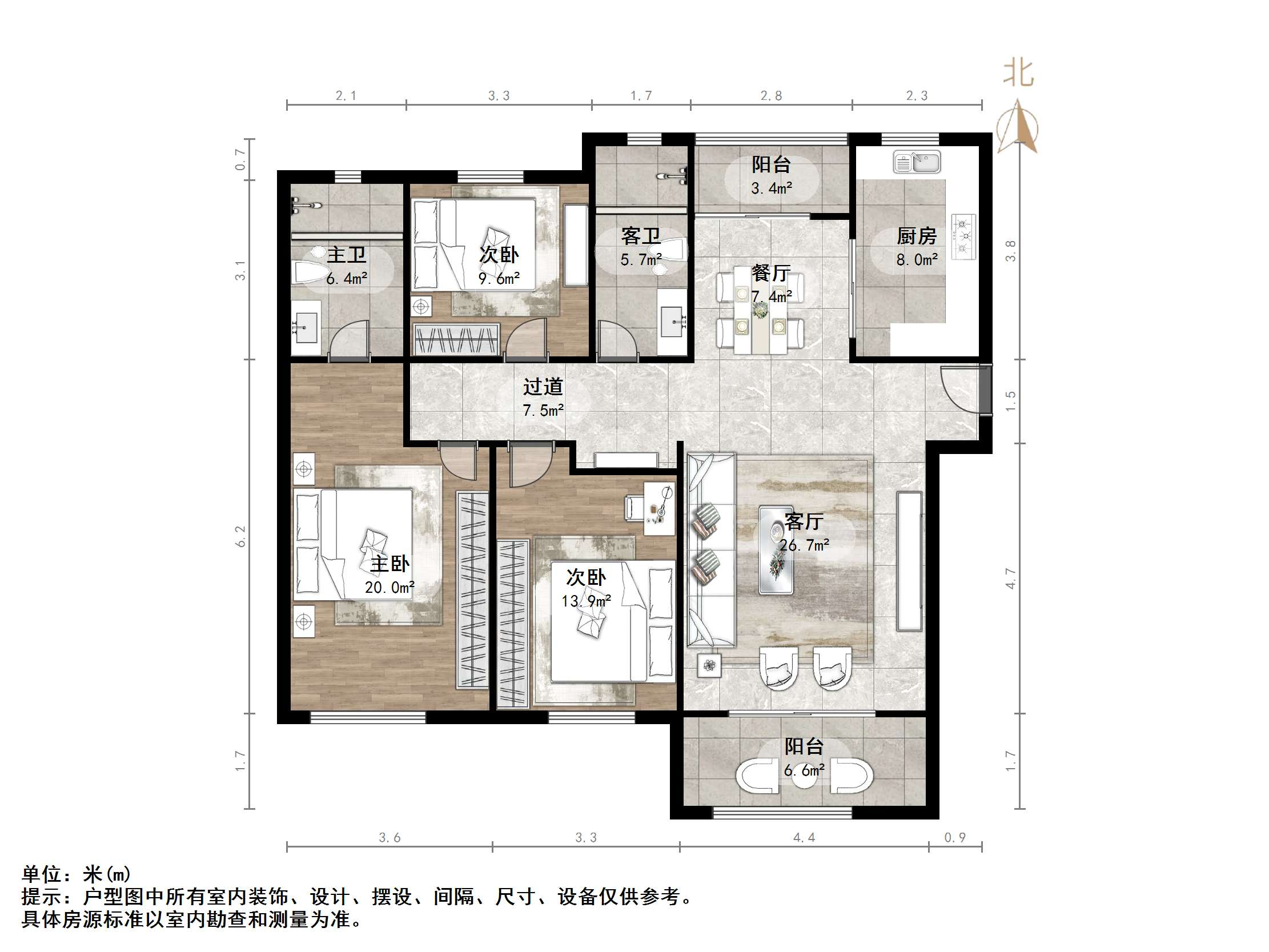 凤凰国际城南区