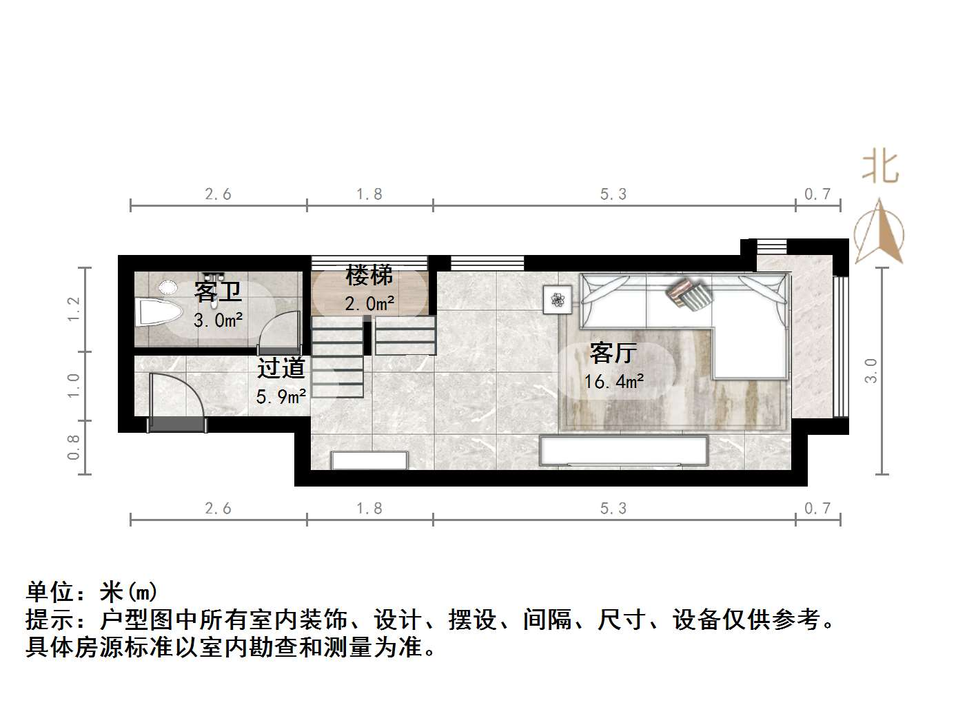 龙湖汉峪光年