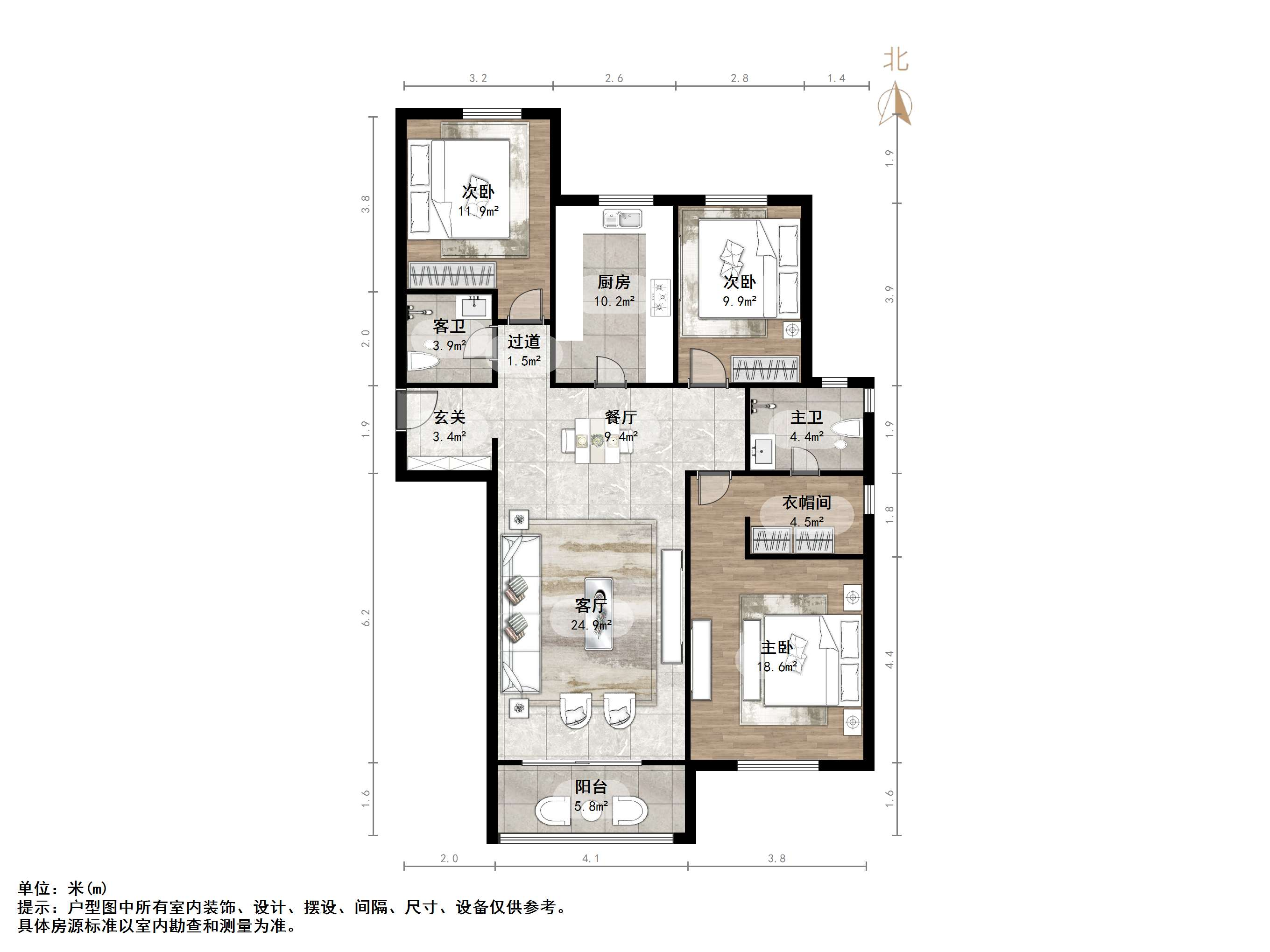 中建凤栖第