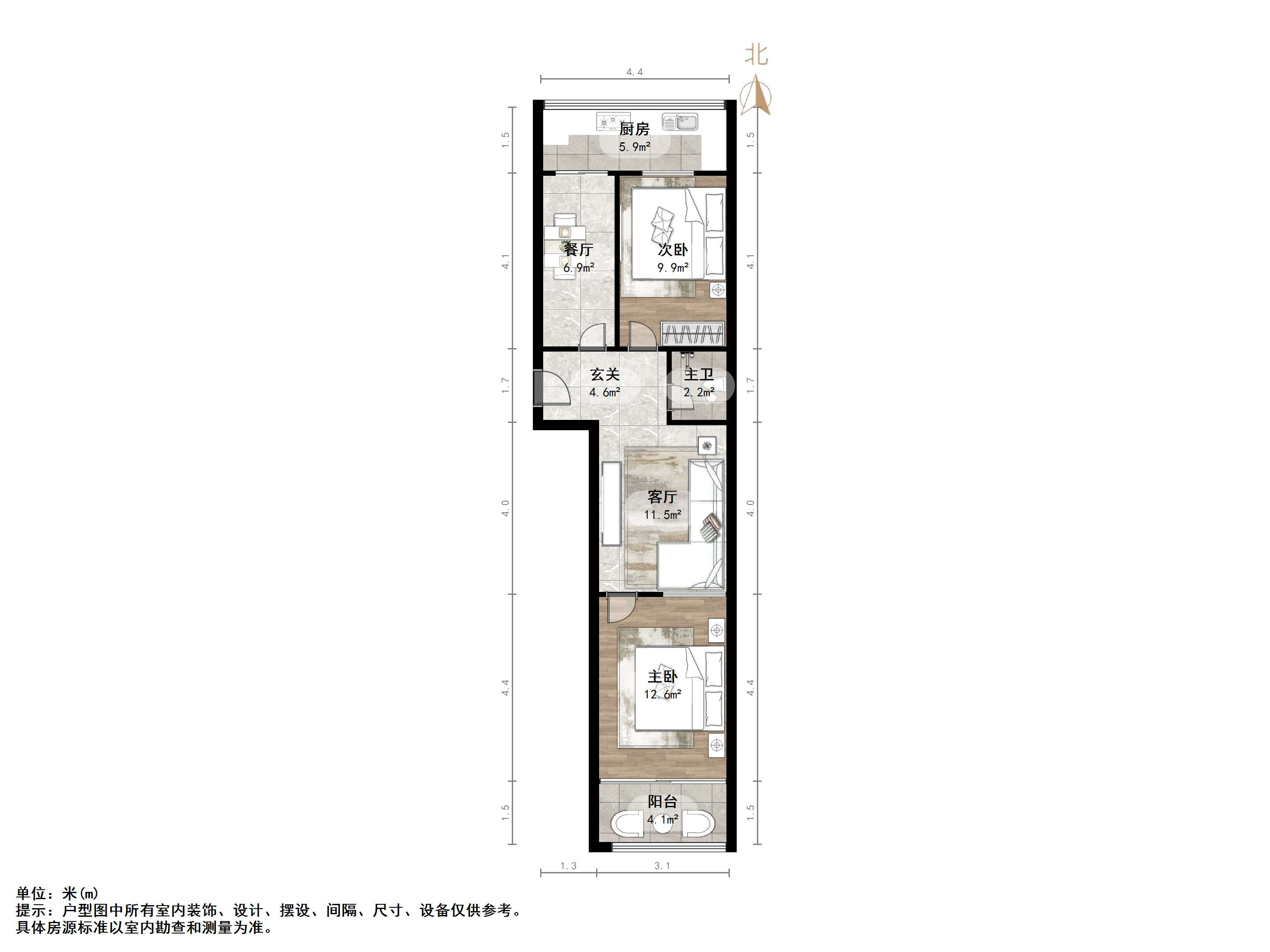 建设路13号院