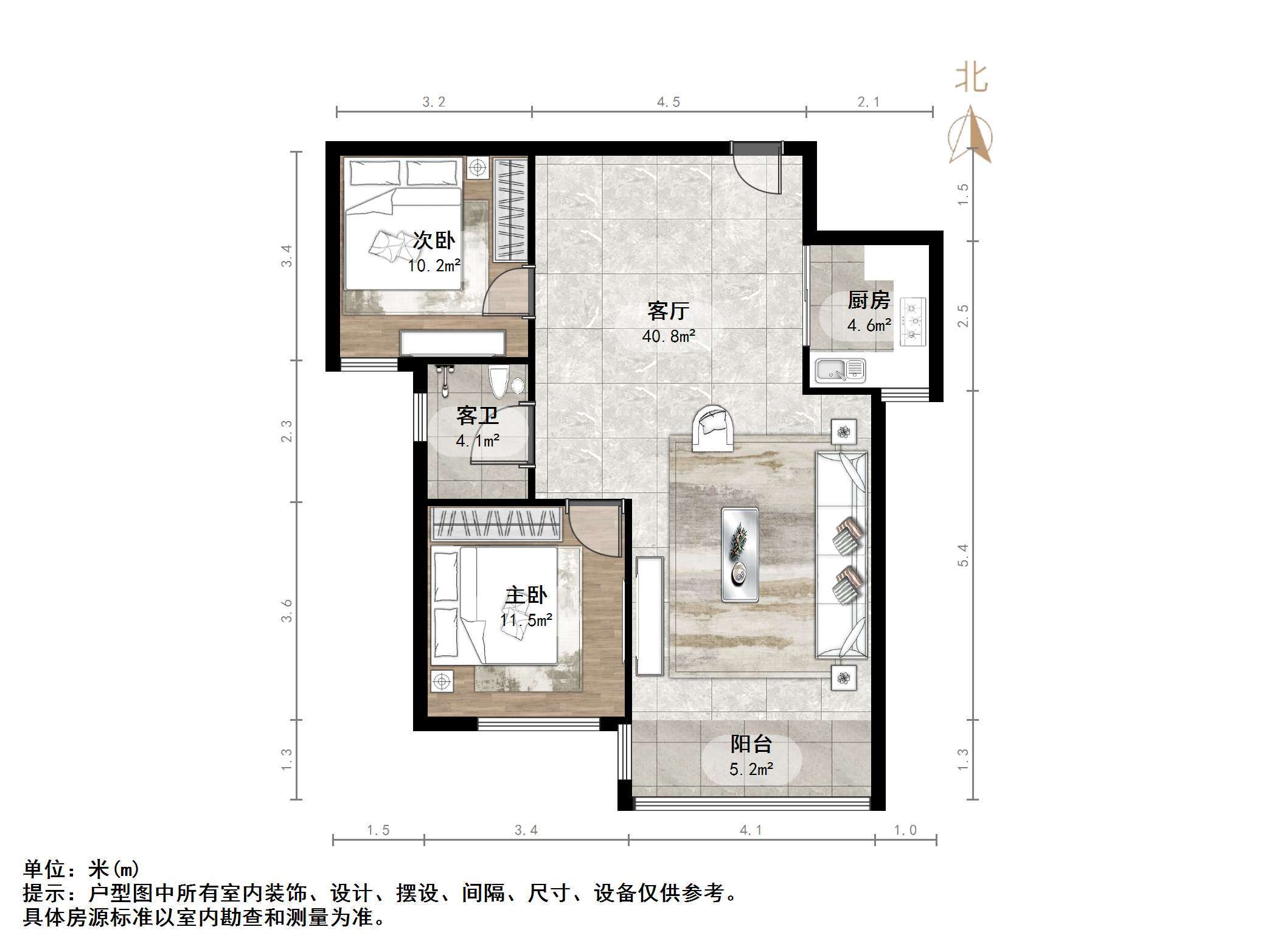 盛景家园