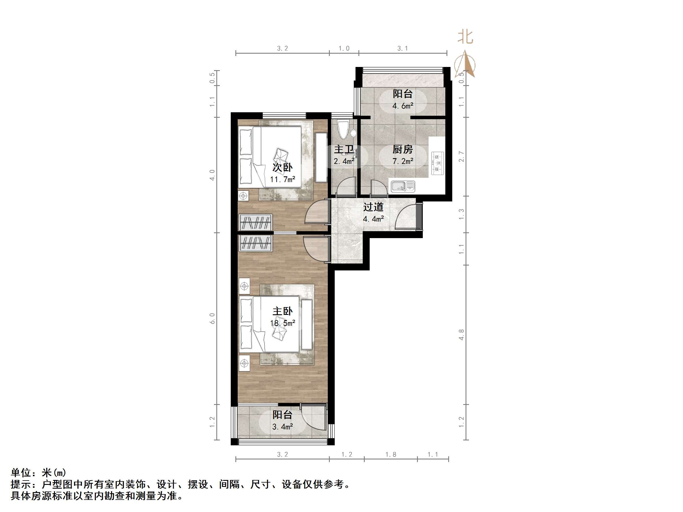 天桥区四建宿舍