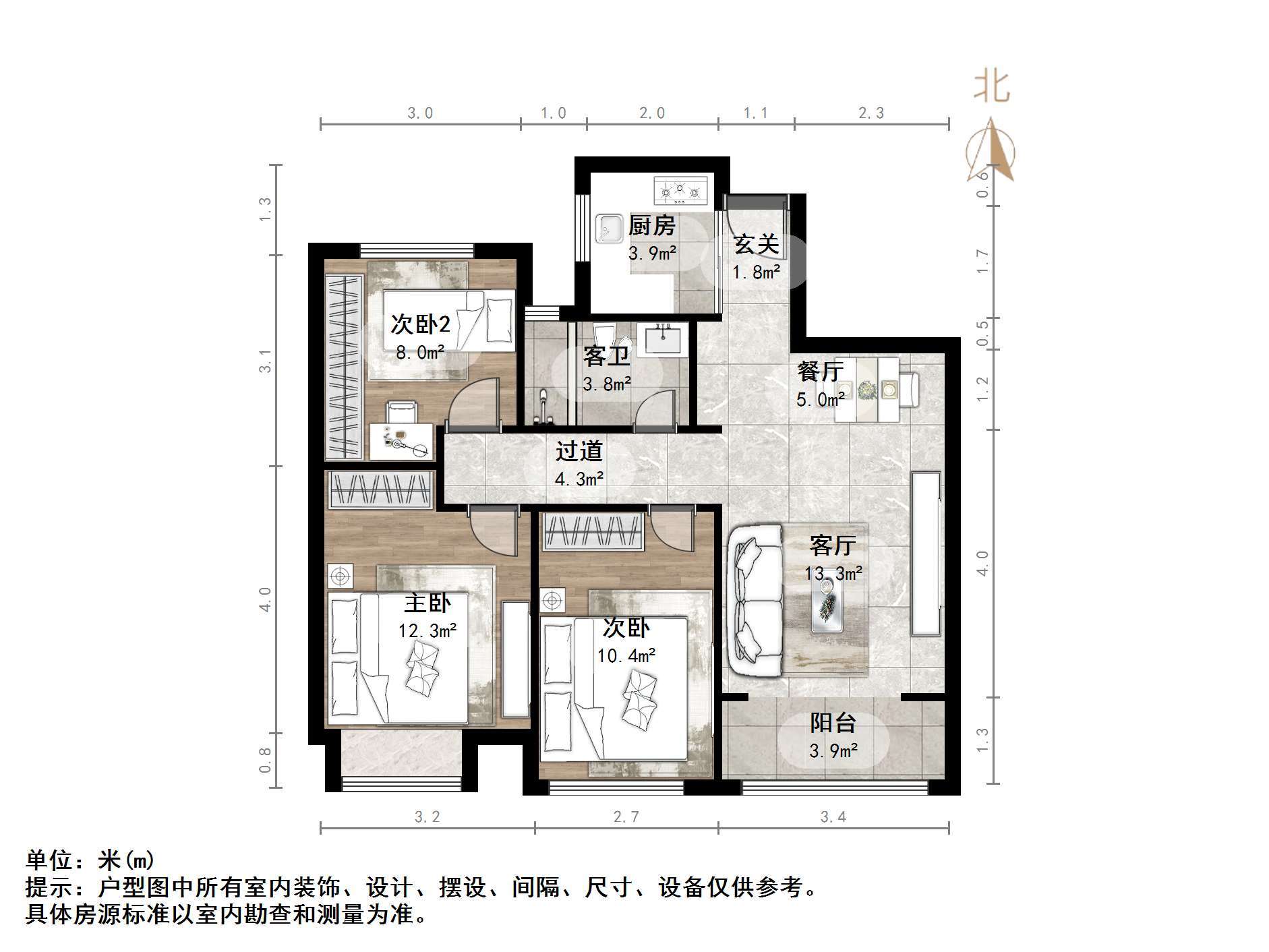 龙湖水晶郦城