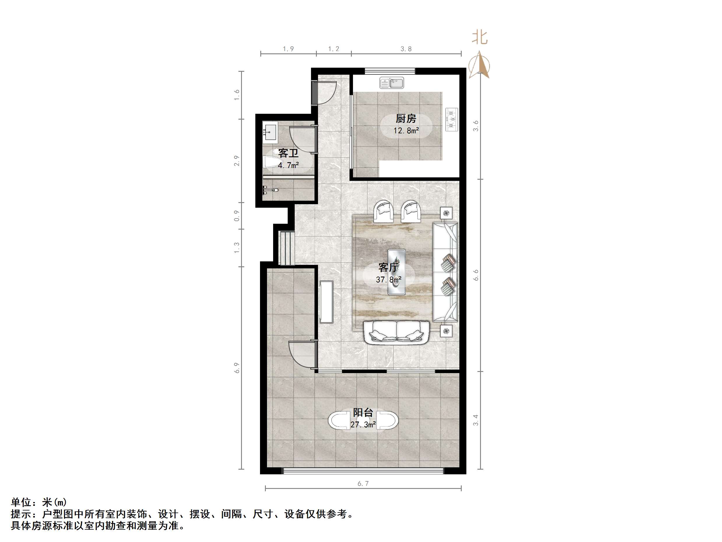 世通新生活家园