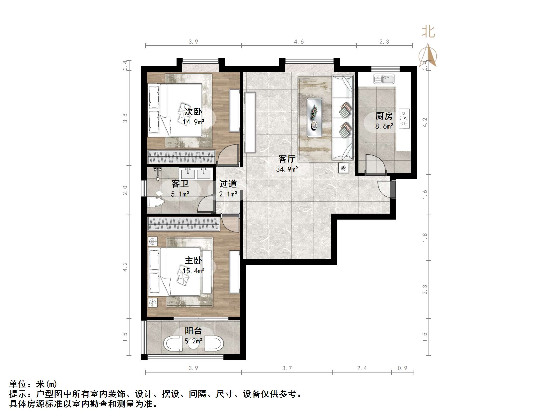 瀚裕华园