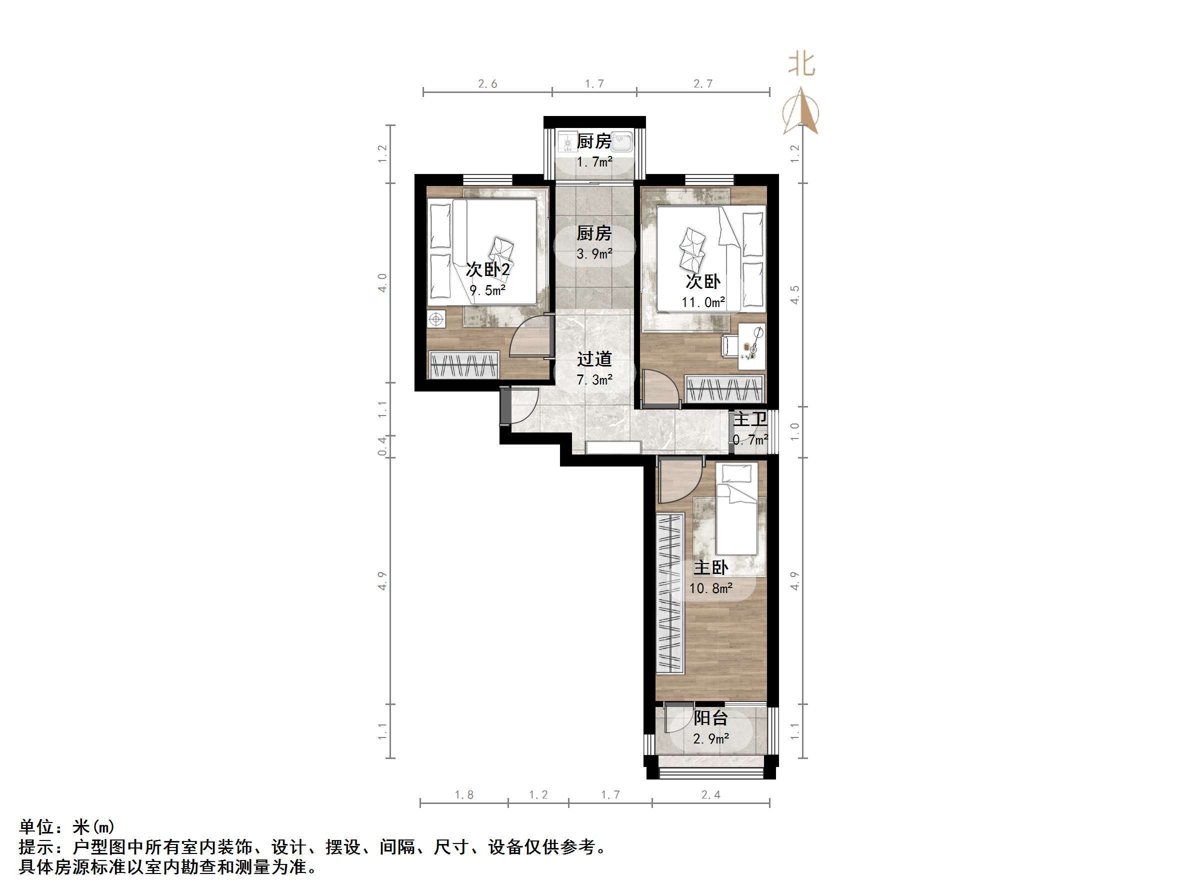 林祥南街宿舍