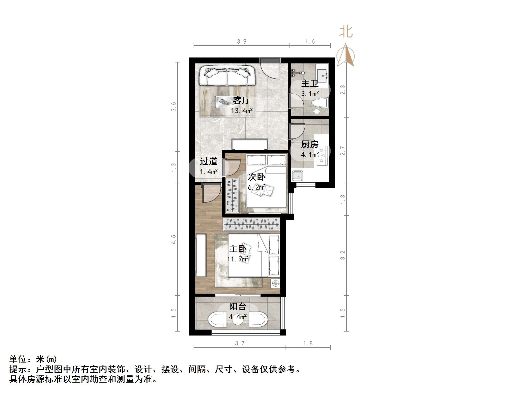 万盛新区