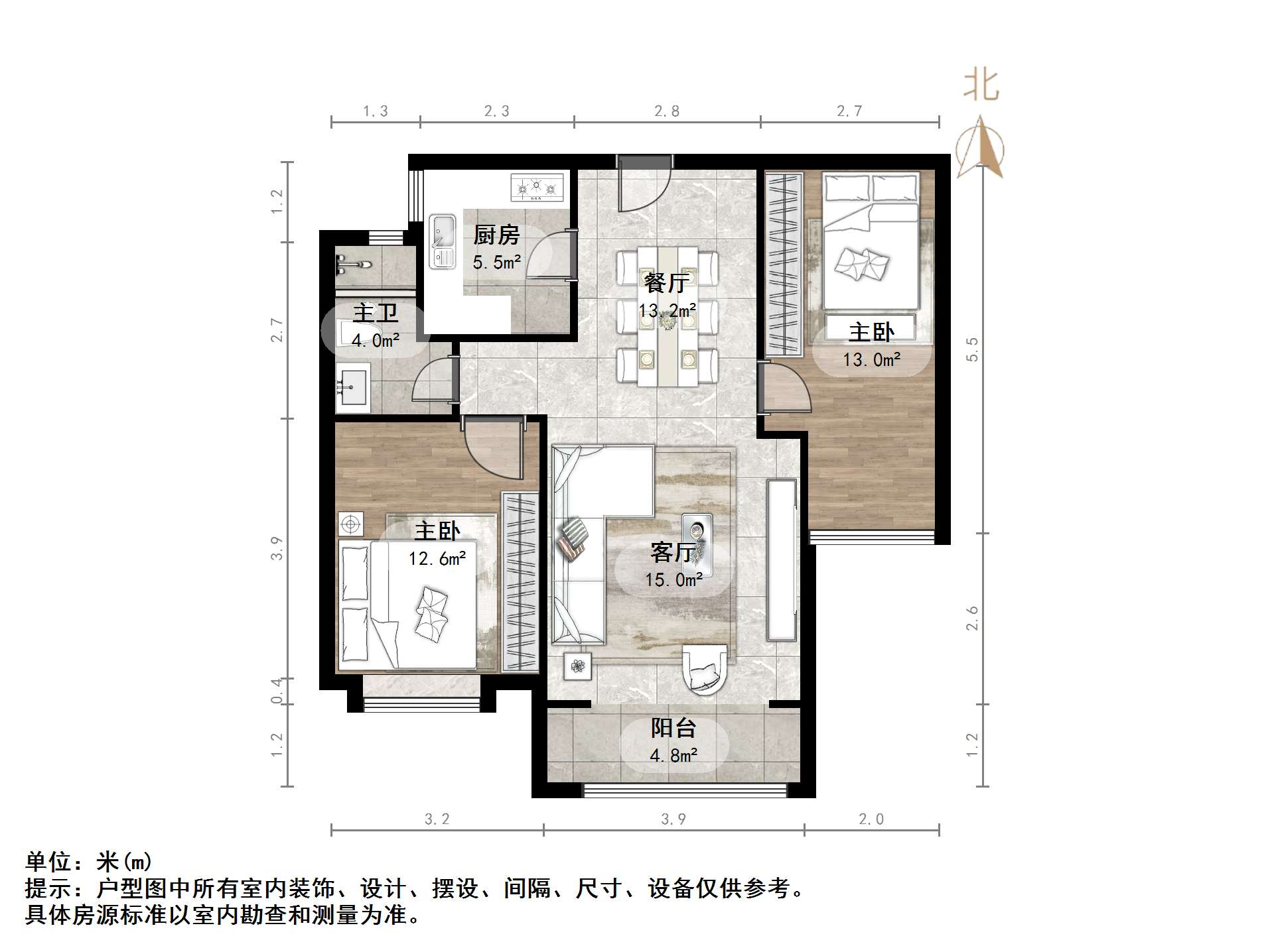 沐春家园