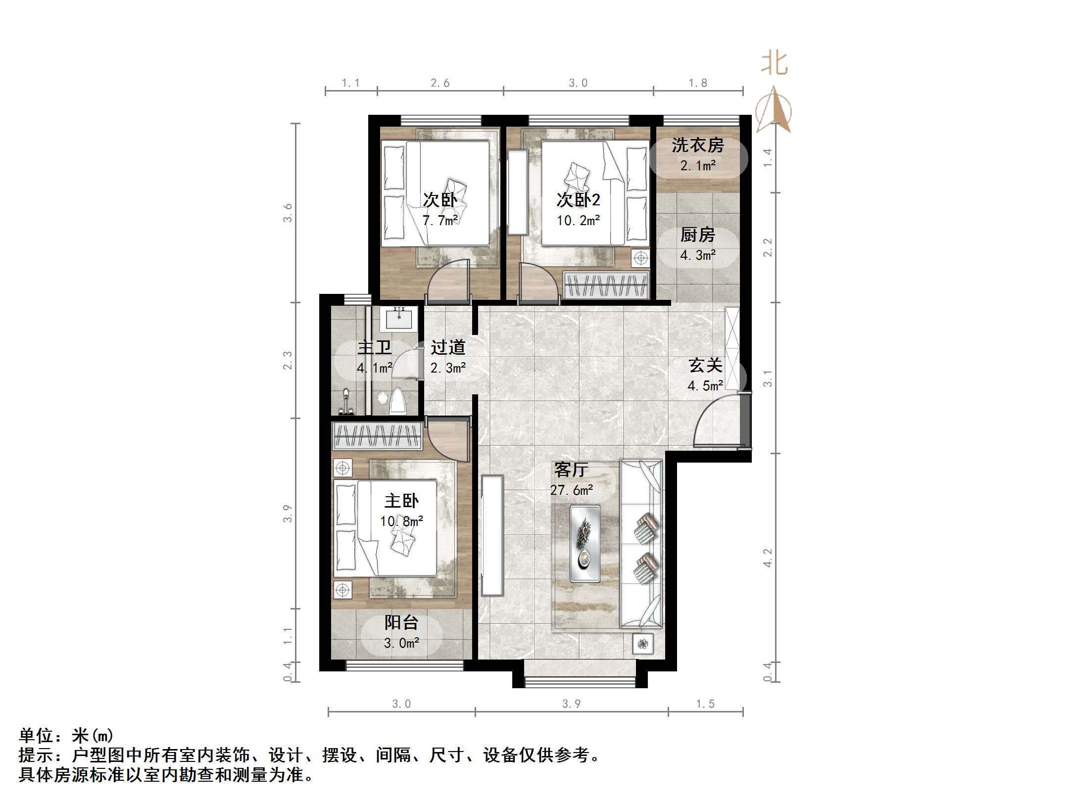 天鸿万象新天四区