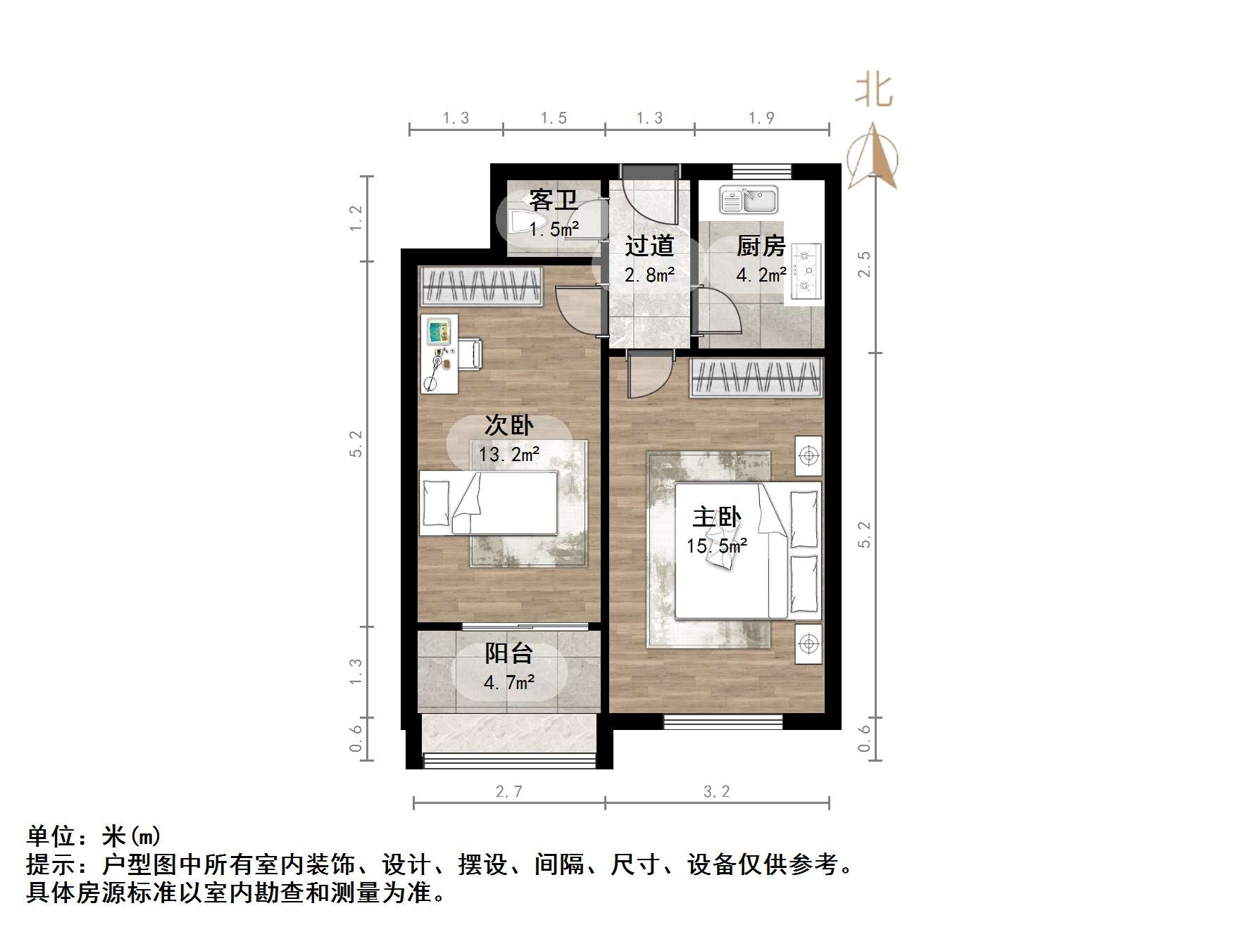 甸柳新村三区