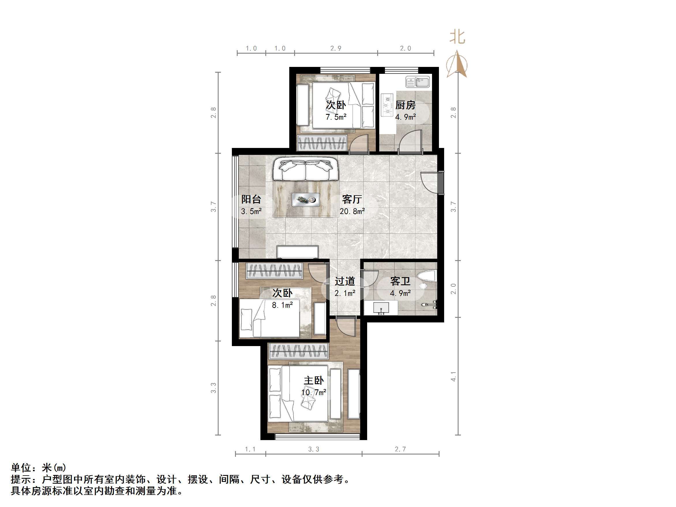 绿城百合花园