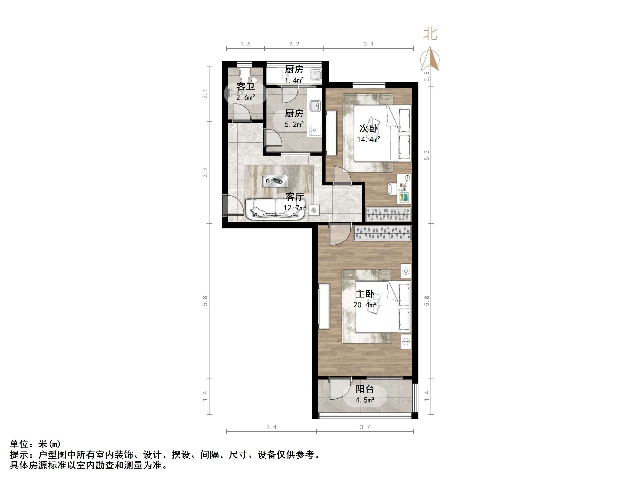 燕山小区北区