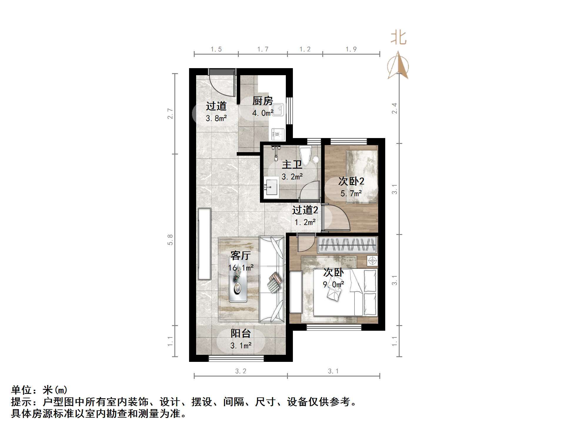 济南魅力之城