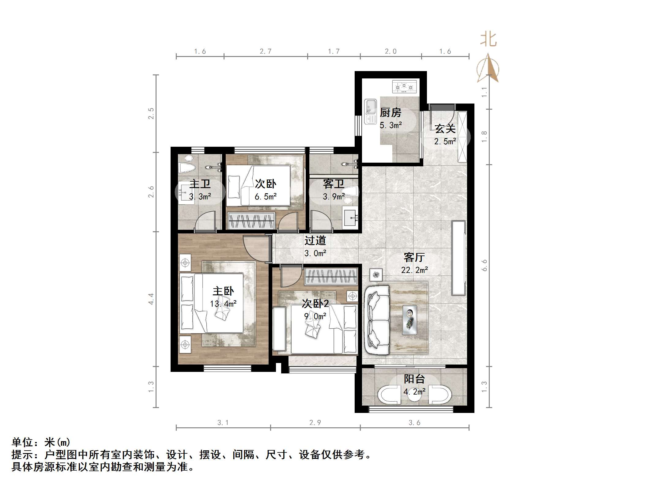 碧桂园凤凰城西区高层
