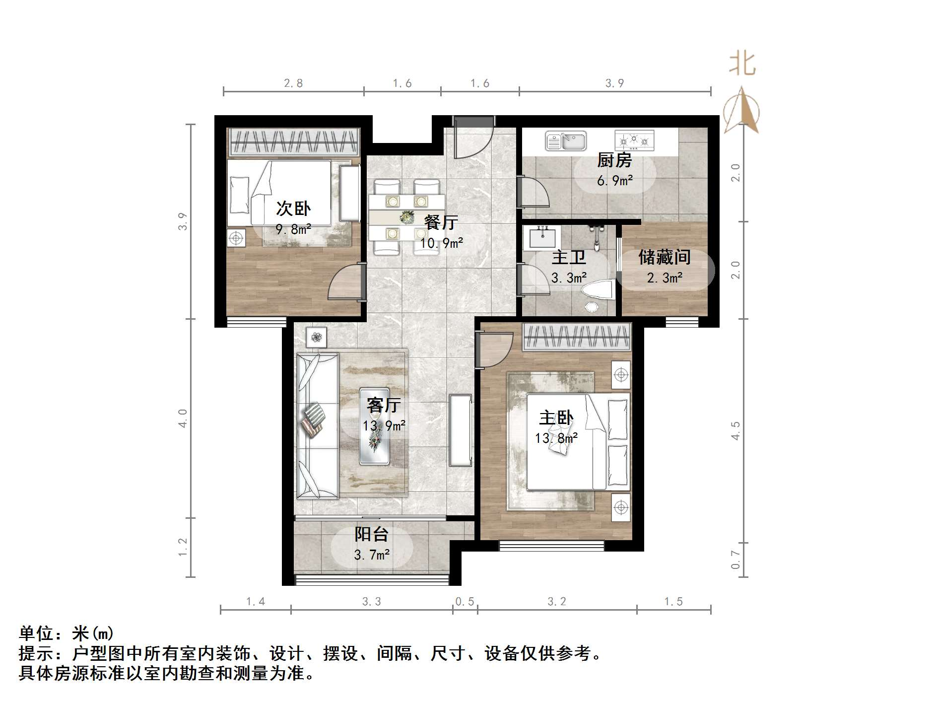 绿地新里梵尔赛公馆