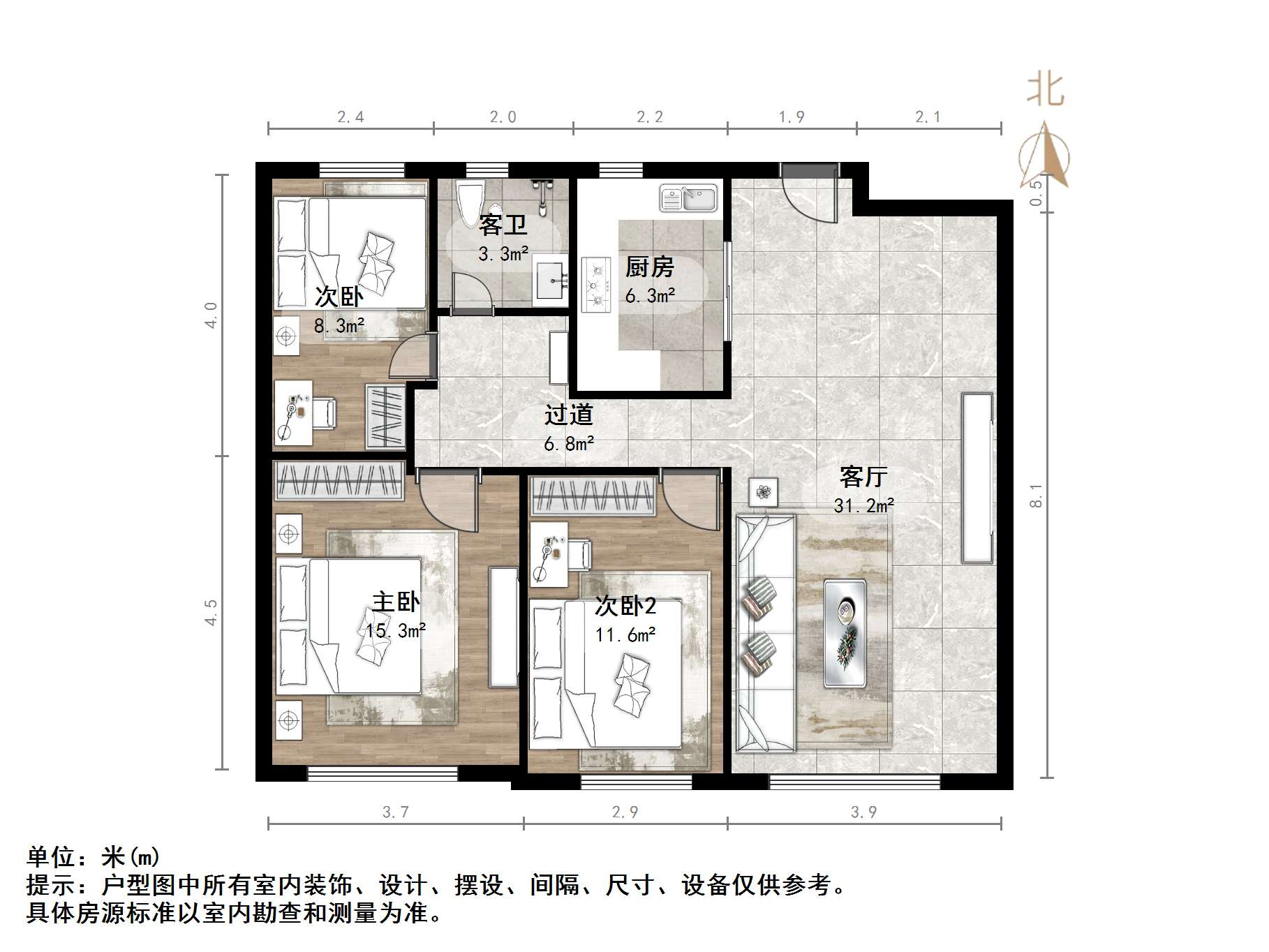 融创文旅城云庐居