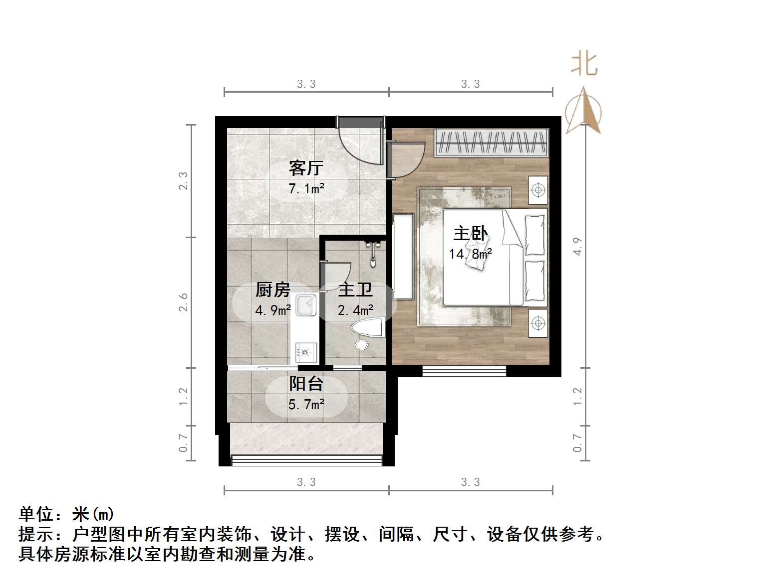 金牛小区