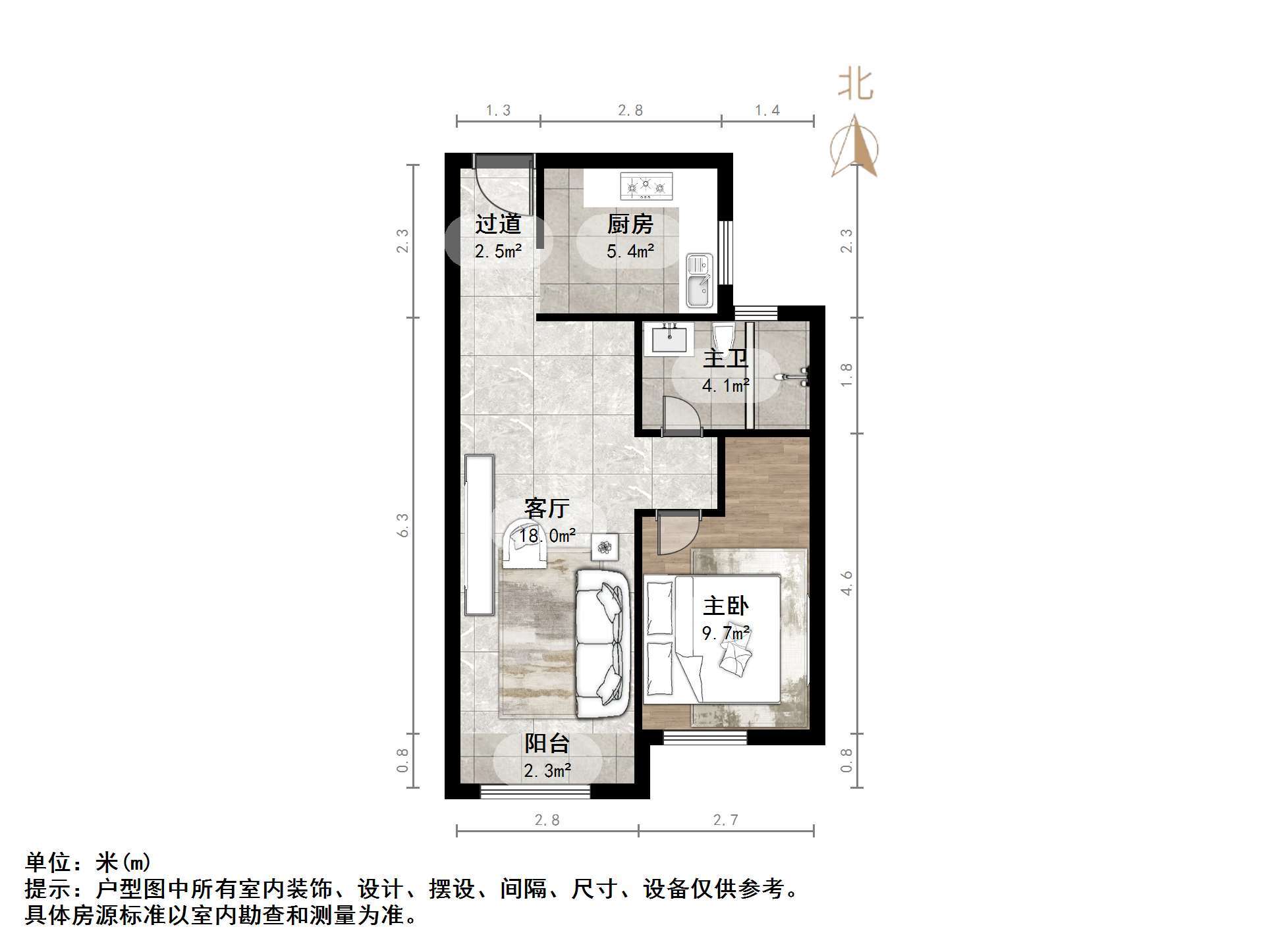 济南魅力之城